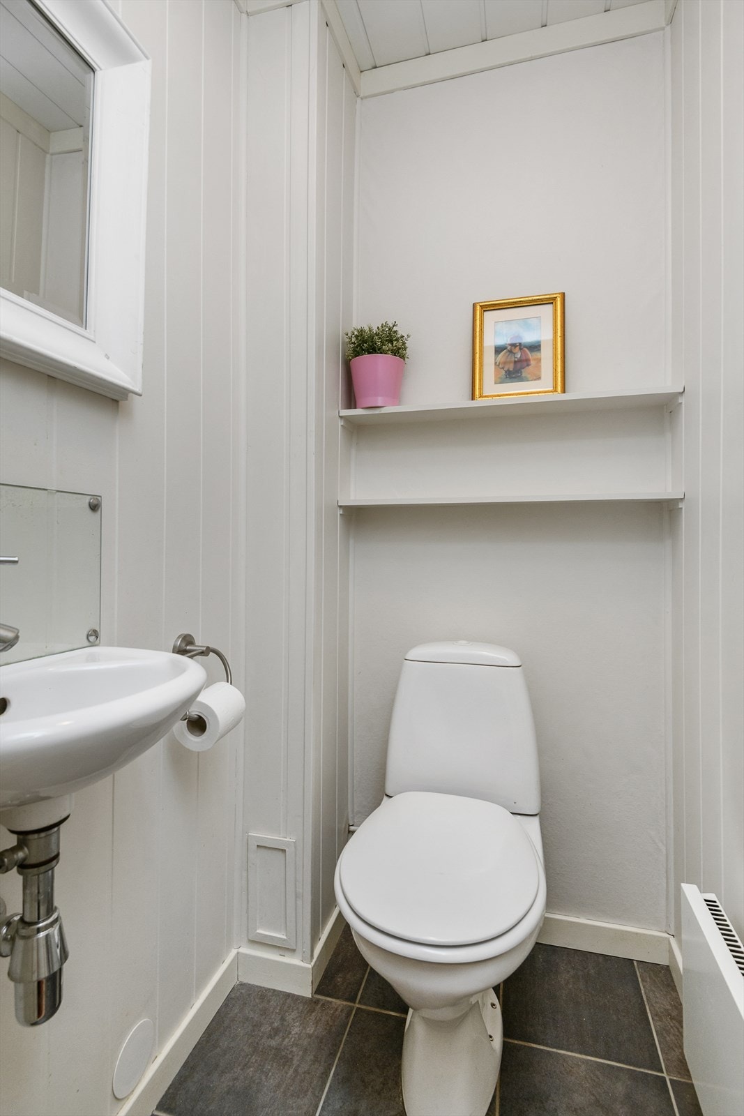 Separat WC-rom. Galleribilde