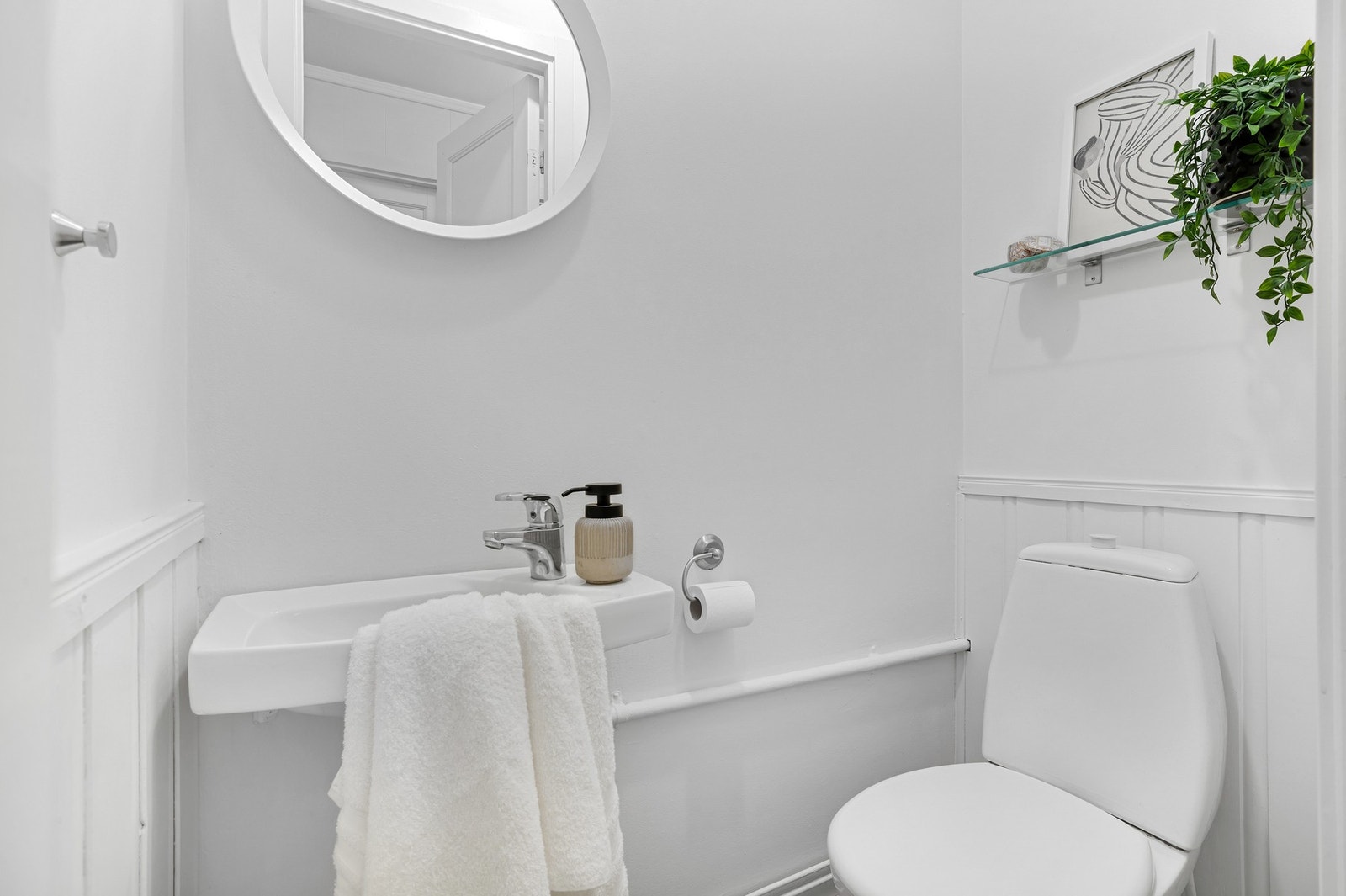 Separat wc-rom. Galleribilde