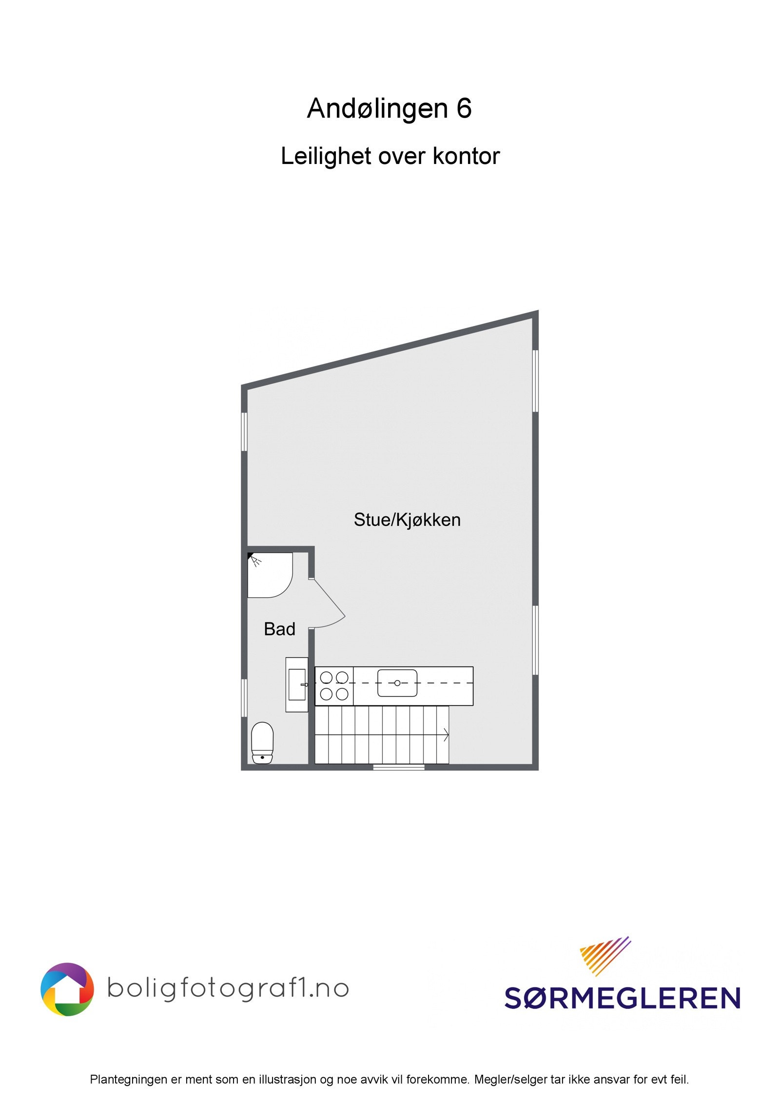 Overiskt over 2. plan i sidebygg Galleribilde