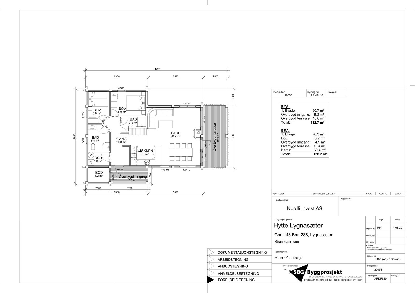 Planløsning Galleribilde