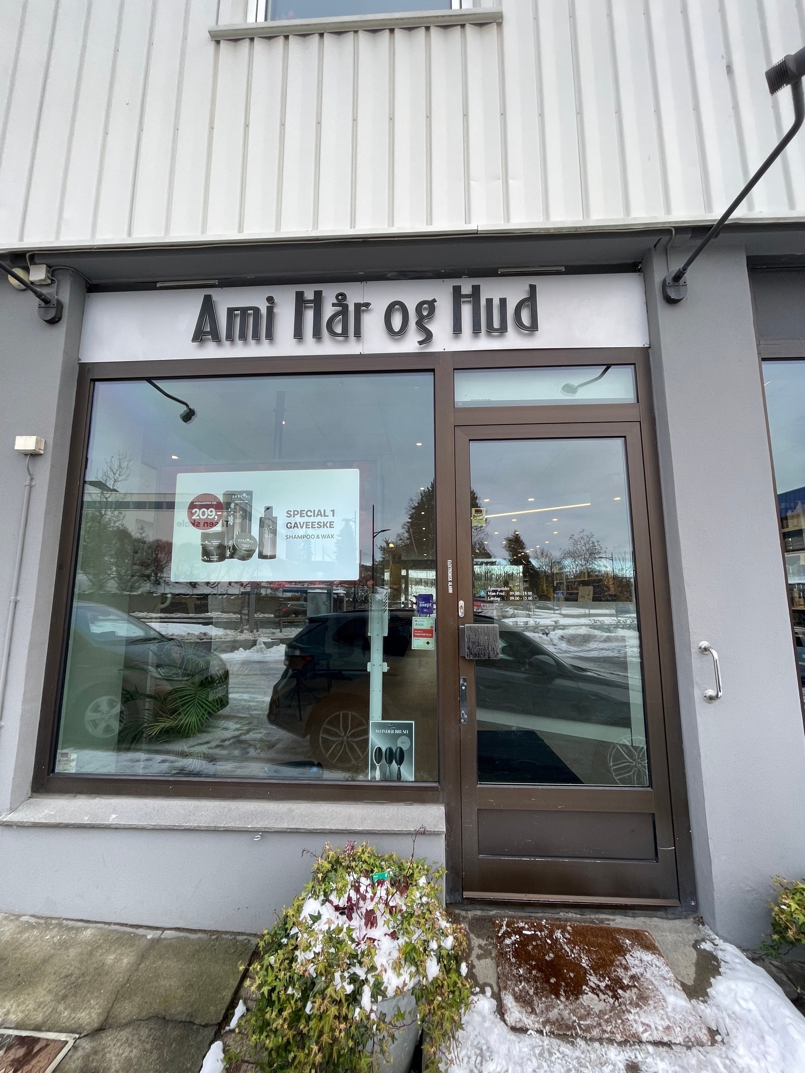 Inngangsparti Galleribilde