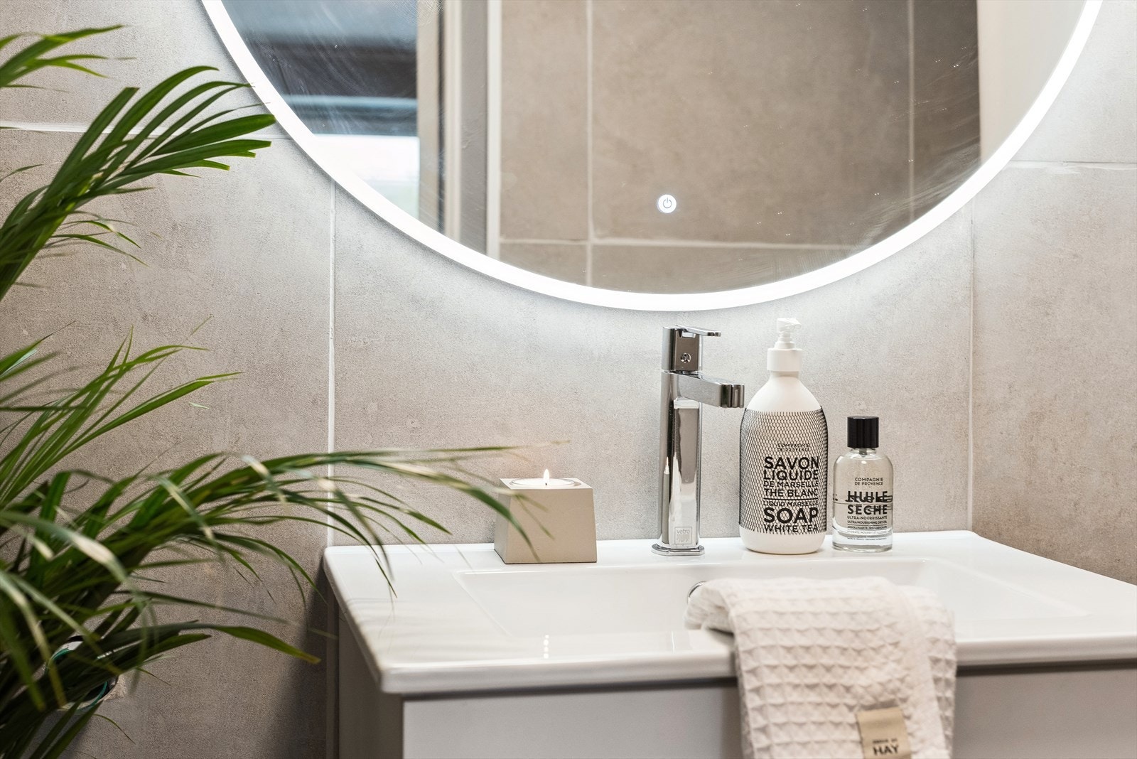 Baderom kjelleretasje Galleribilde