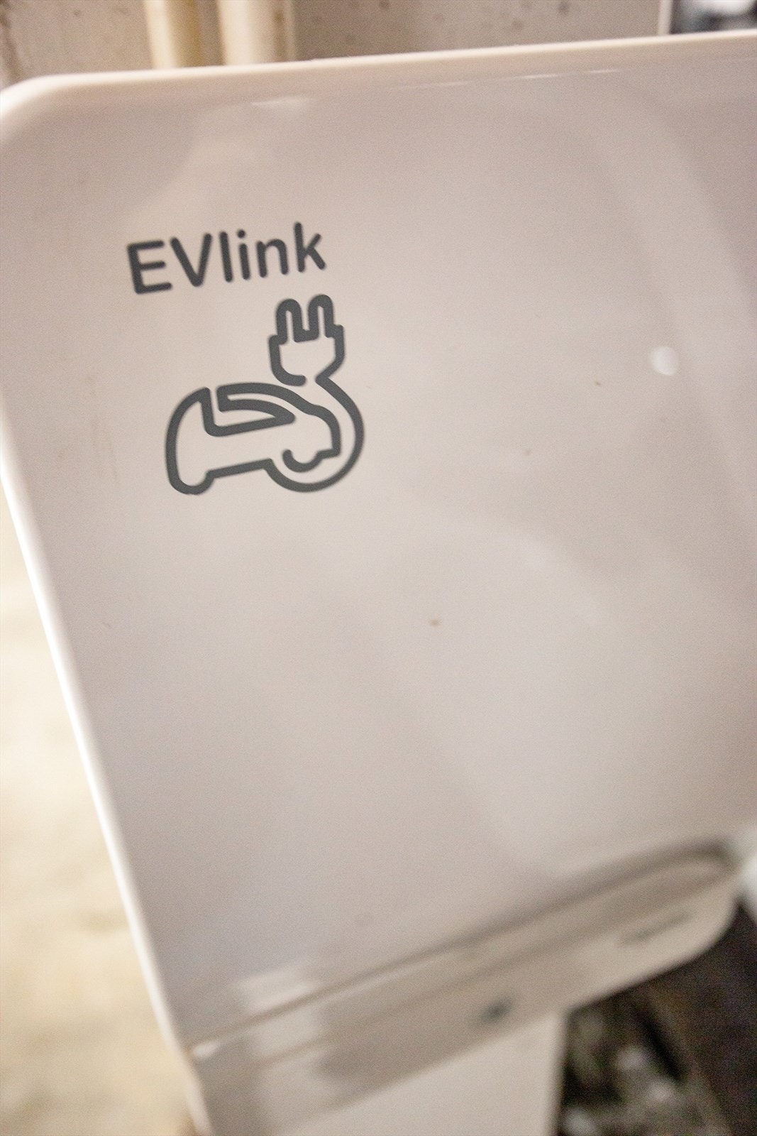 Elbillading Galleribilde