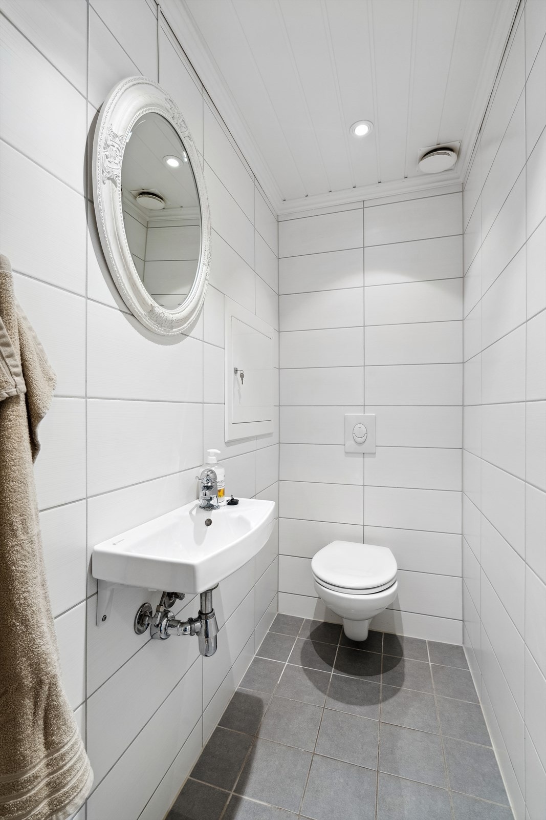 Toalettrommet ble renovert i 2014, og er helfliset og pent. Galleribilde