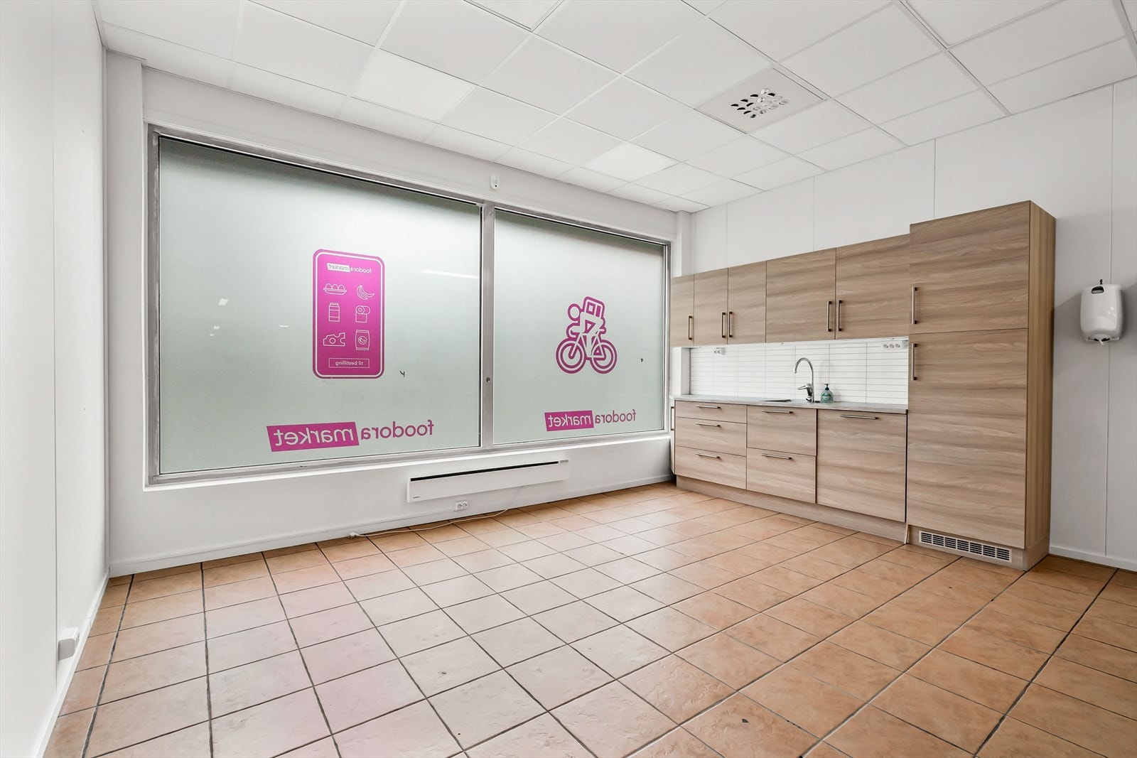 Spiserom/møterom Galleribilde