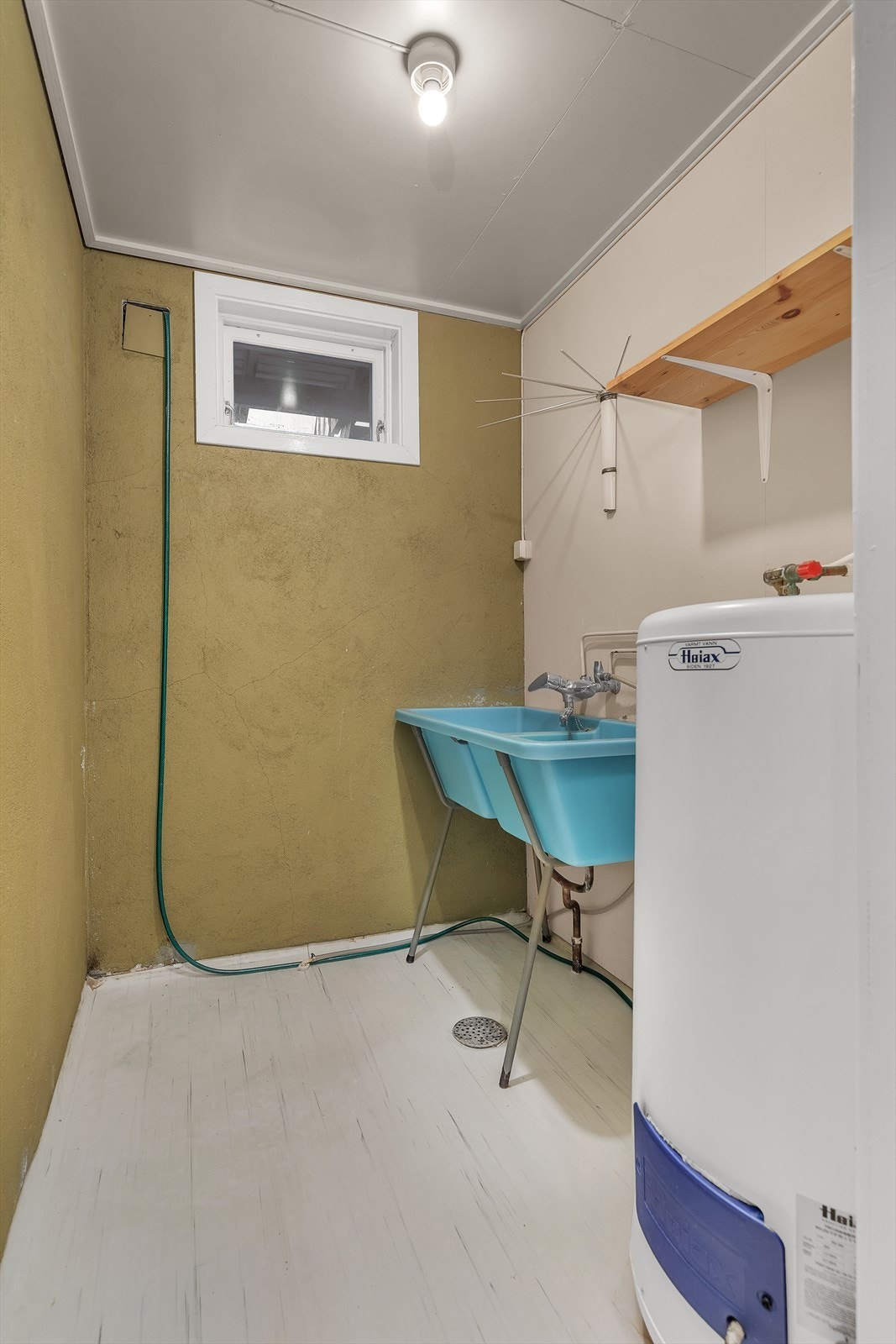 Vaskerom Galleribilde