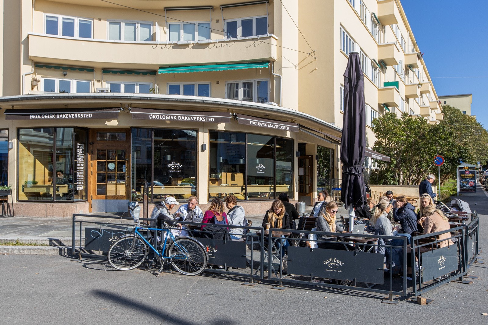 Nærområdet. Galleribilde