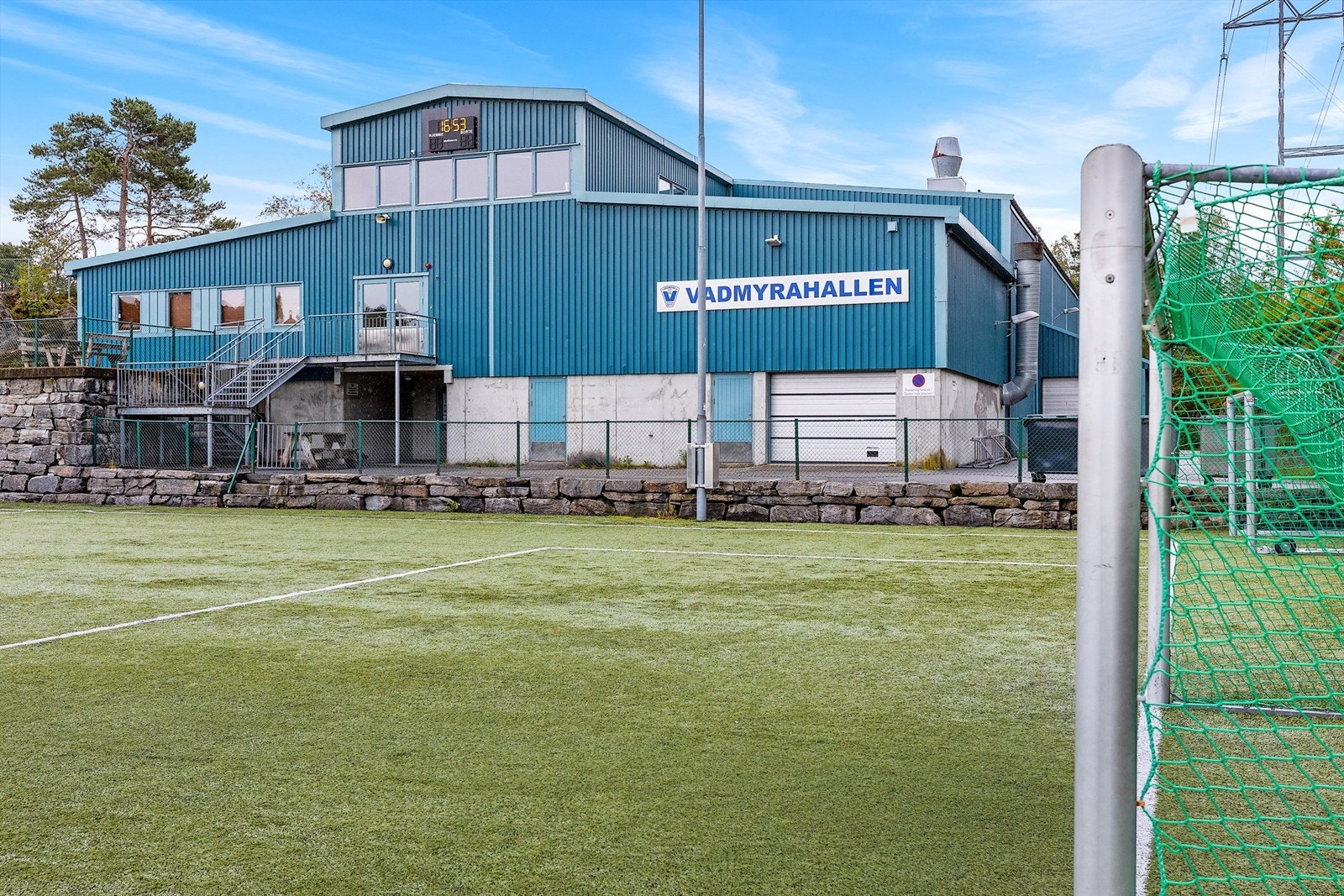 Vadmyrahallen ligger kun få min. gange unna borettslaget Galleribilde