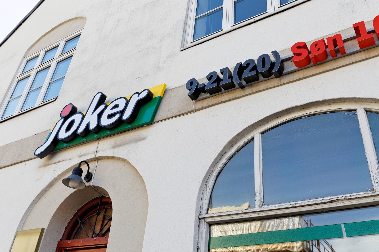 Joker er åpent 7 dager i uken, og ligger rett i nærheten. Galleribilde