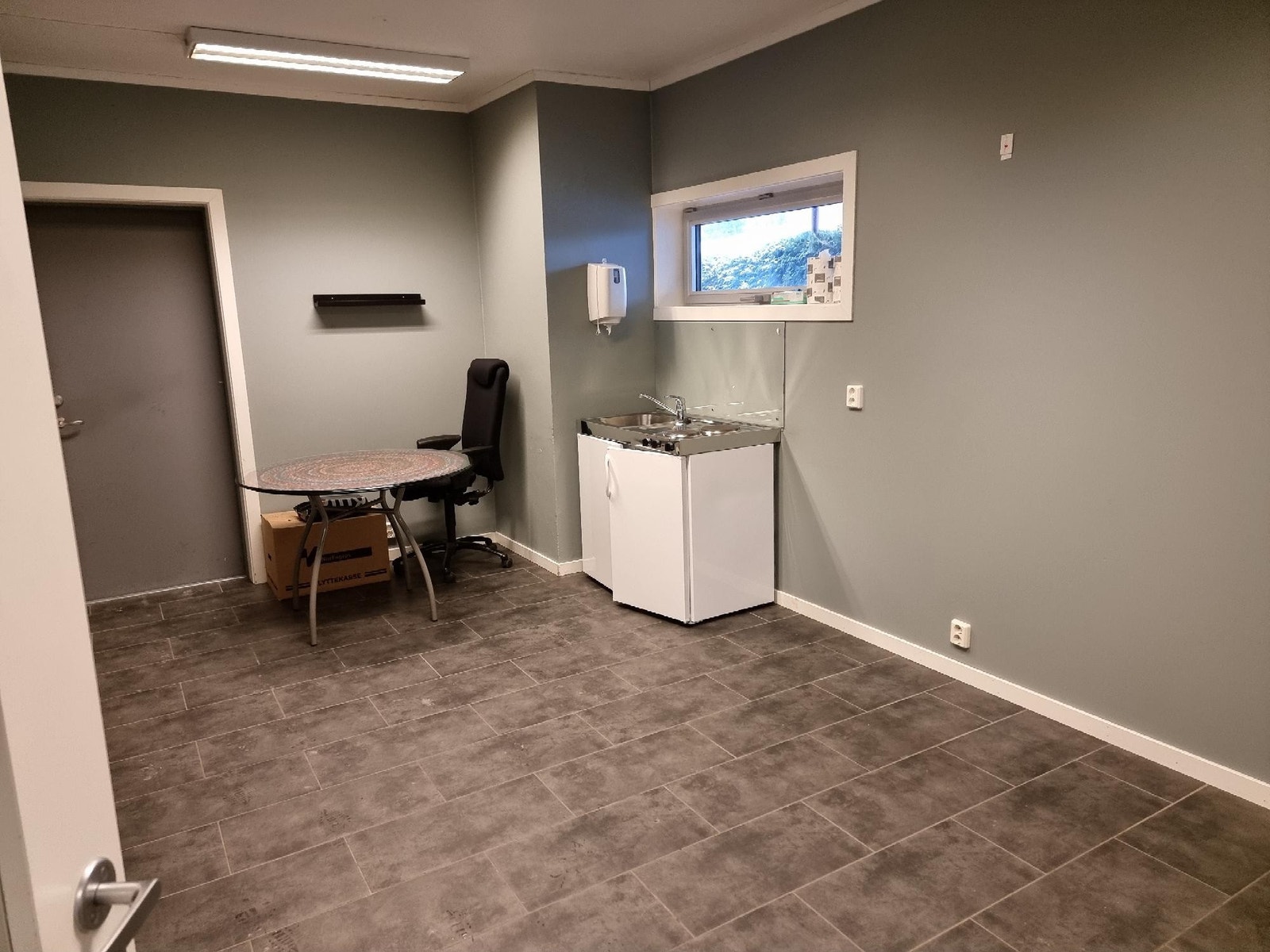 Spise/pauserom Galleribilde