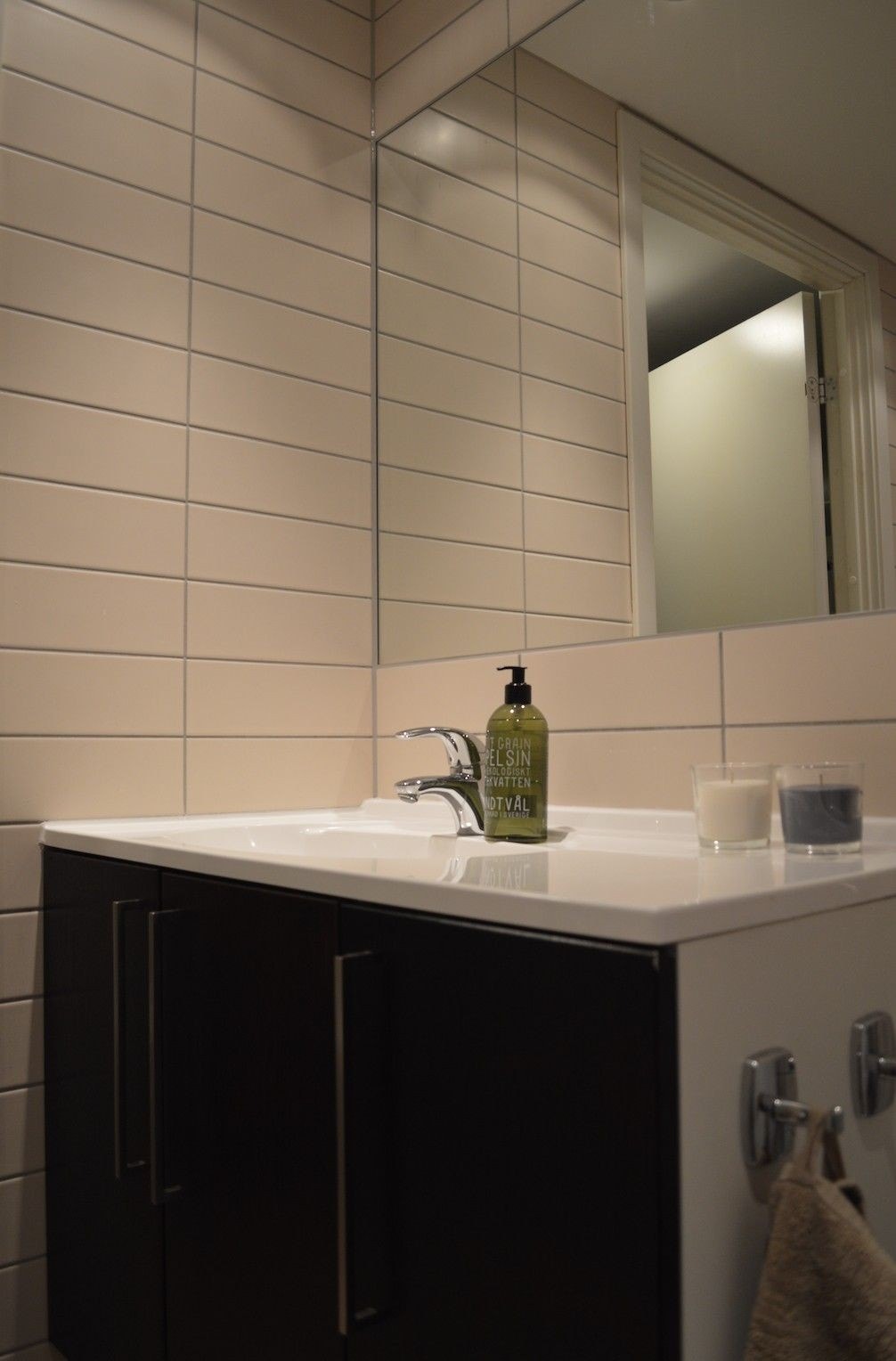 Baderom Galleribilde