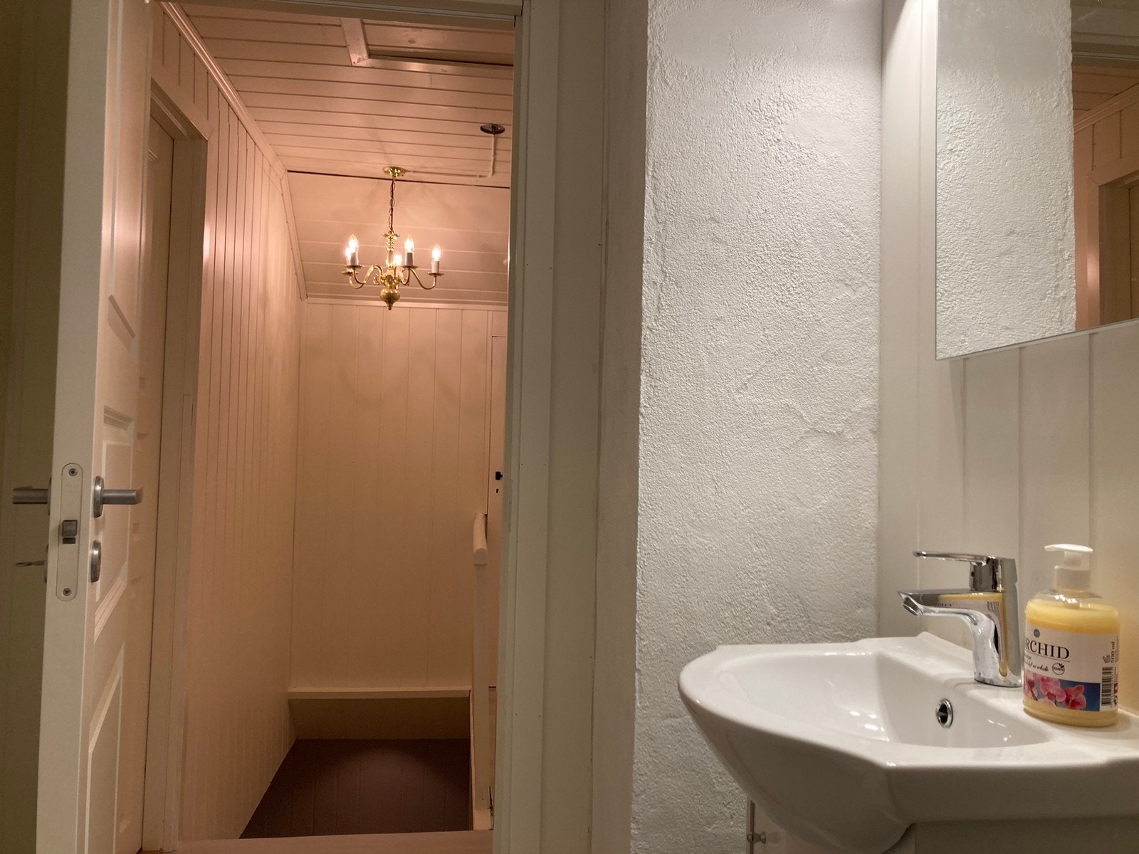 Bad 2. etg ved soverommene Galleribilde