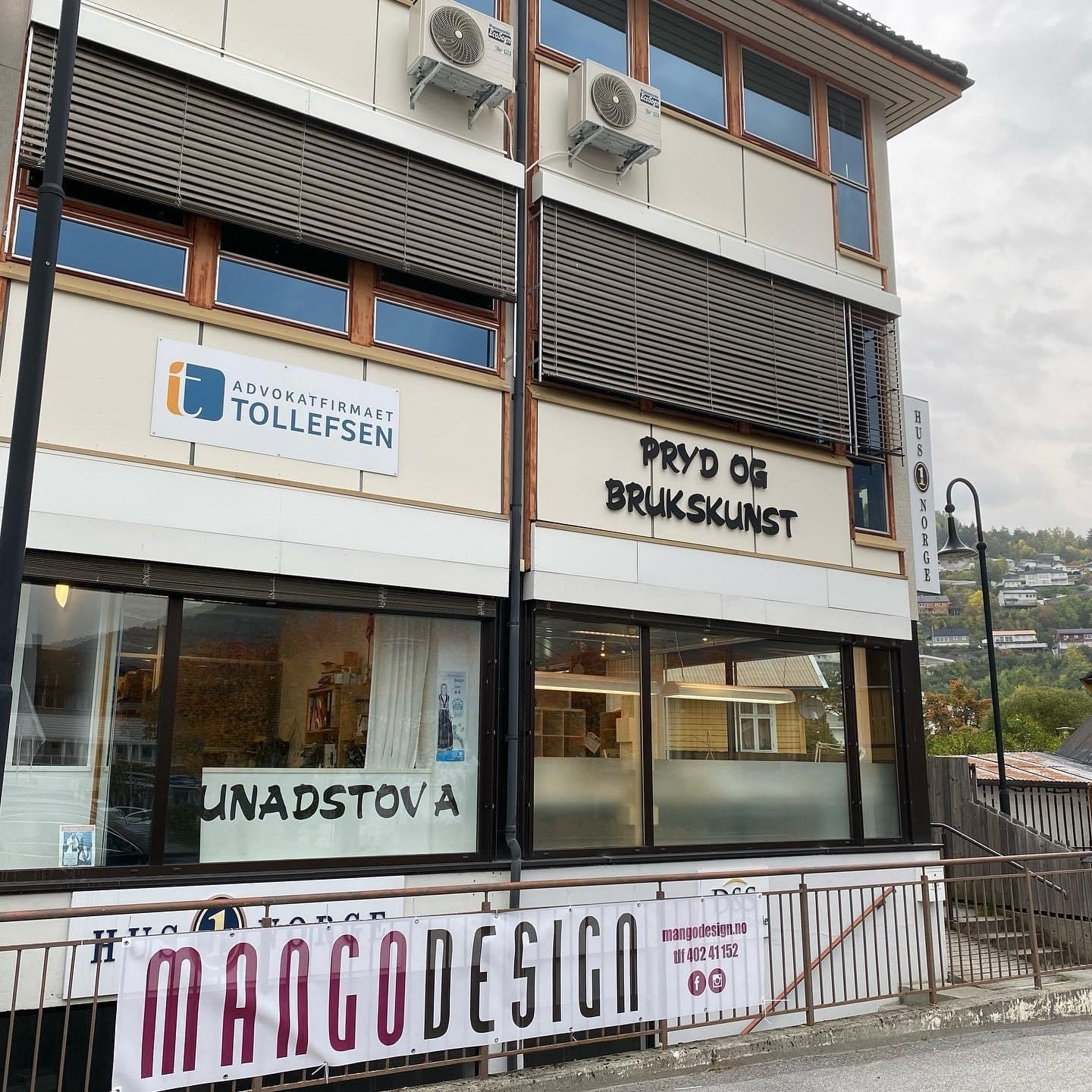 Fasade hovudinngang Galleribilde