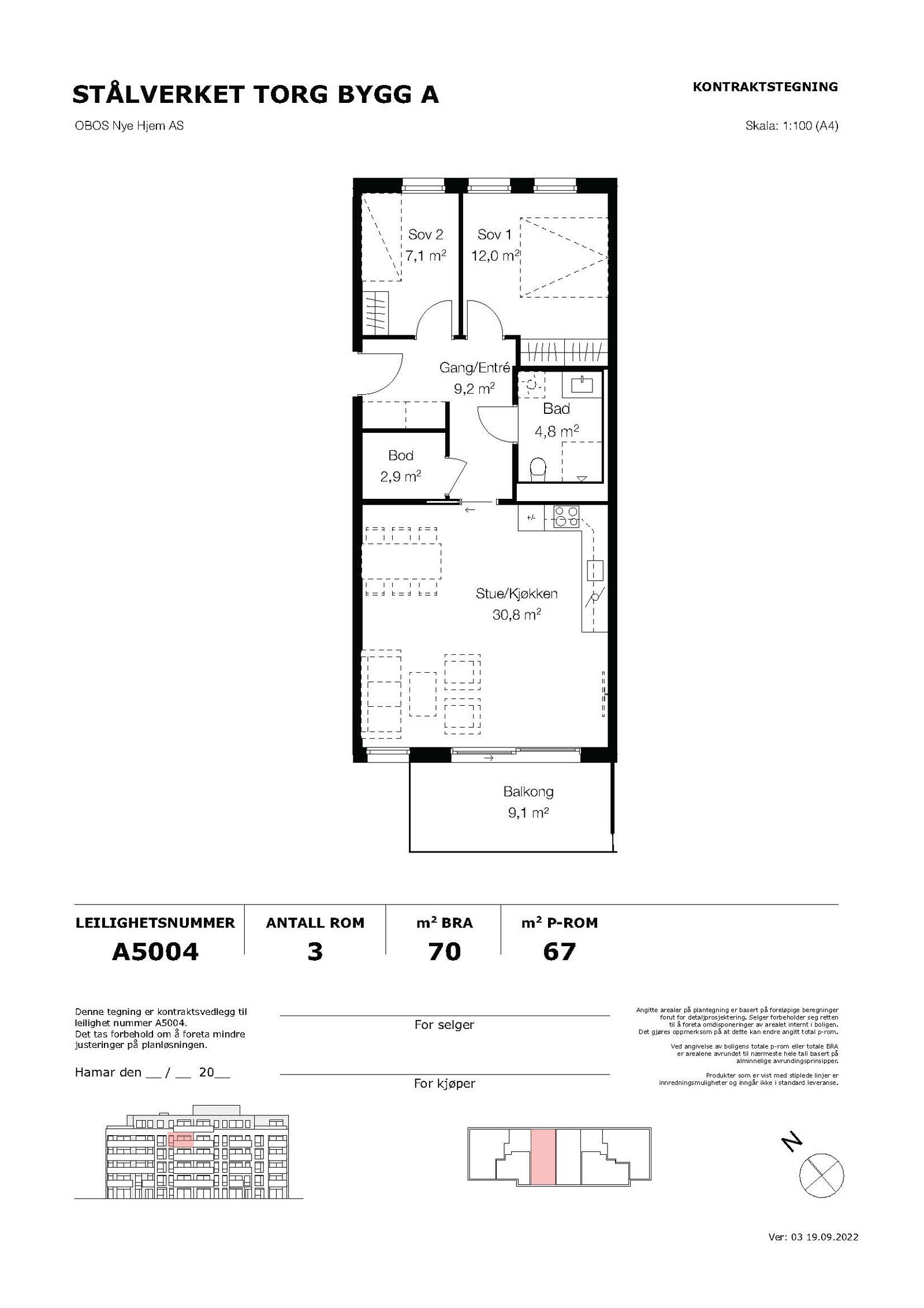 Plantegning Galleribilde