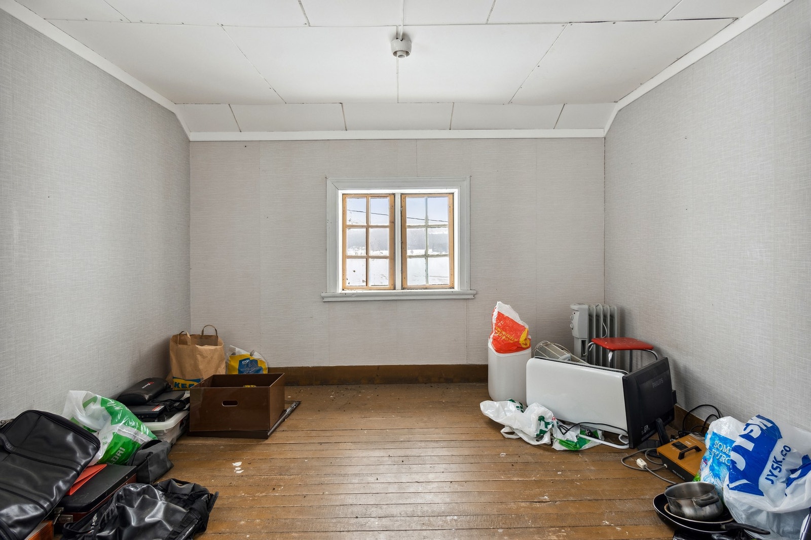 Romslig soverom i 2. etg. Galleribilde