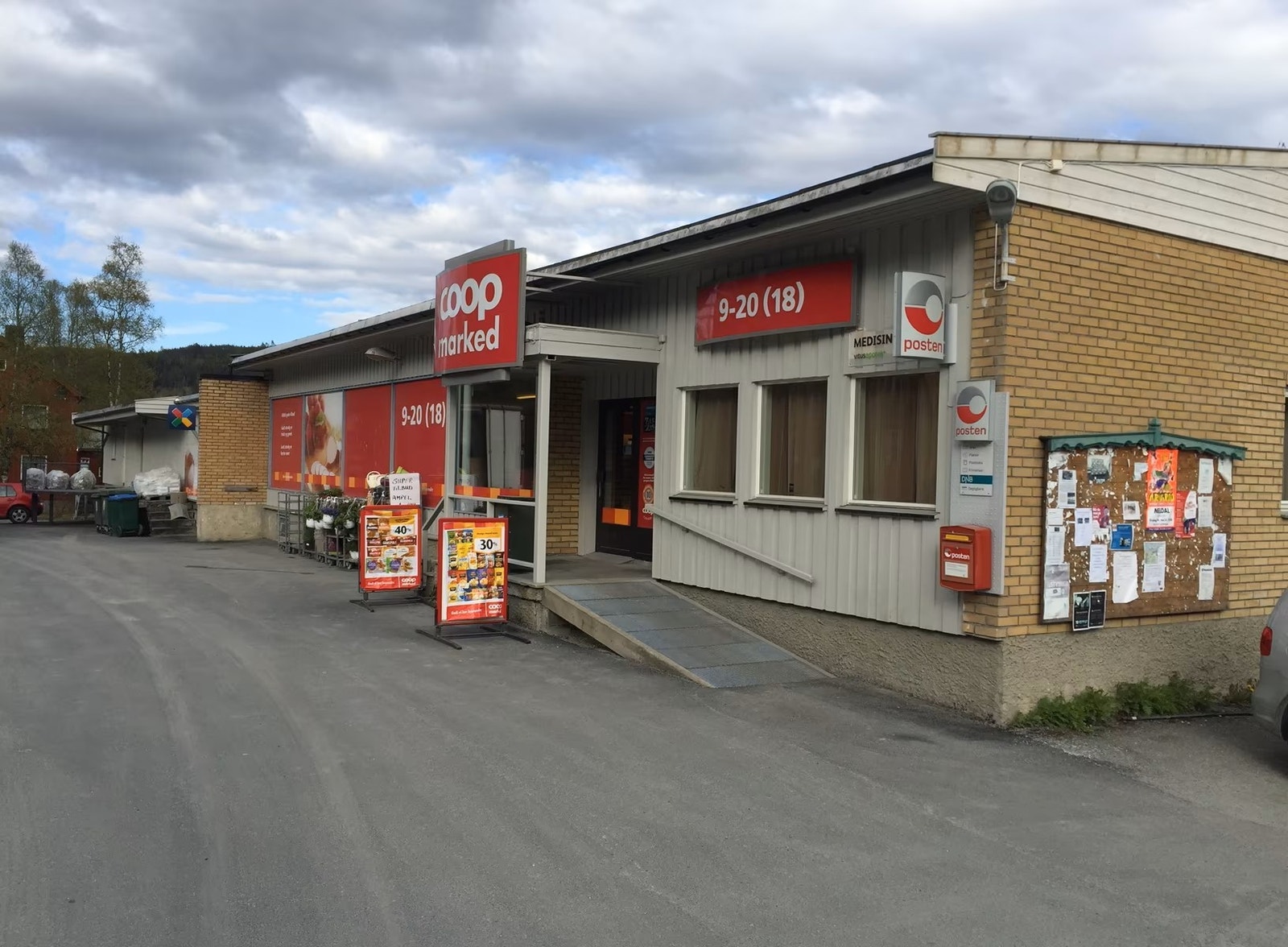 Butikk 1,2km fra boligfeltet Galleribilde