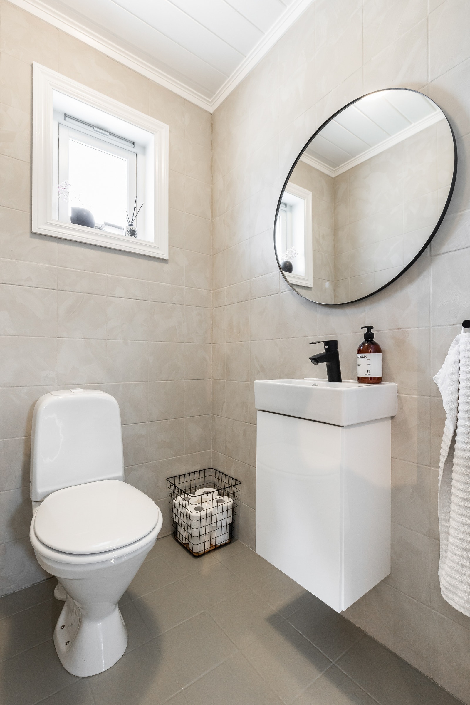 WC i tilknytning til gang i 1. etasje. Galleribilde