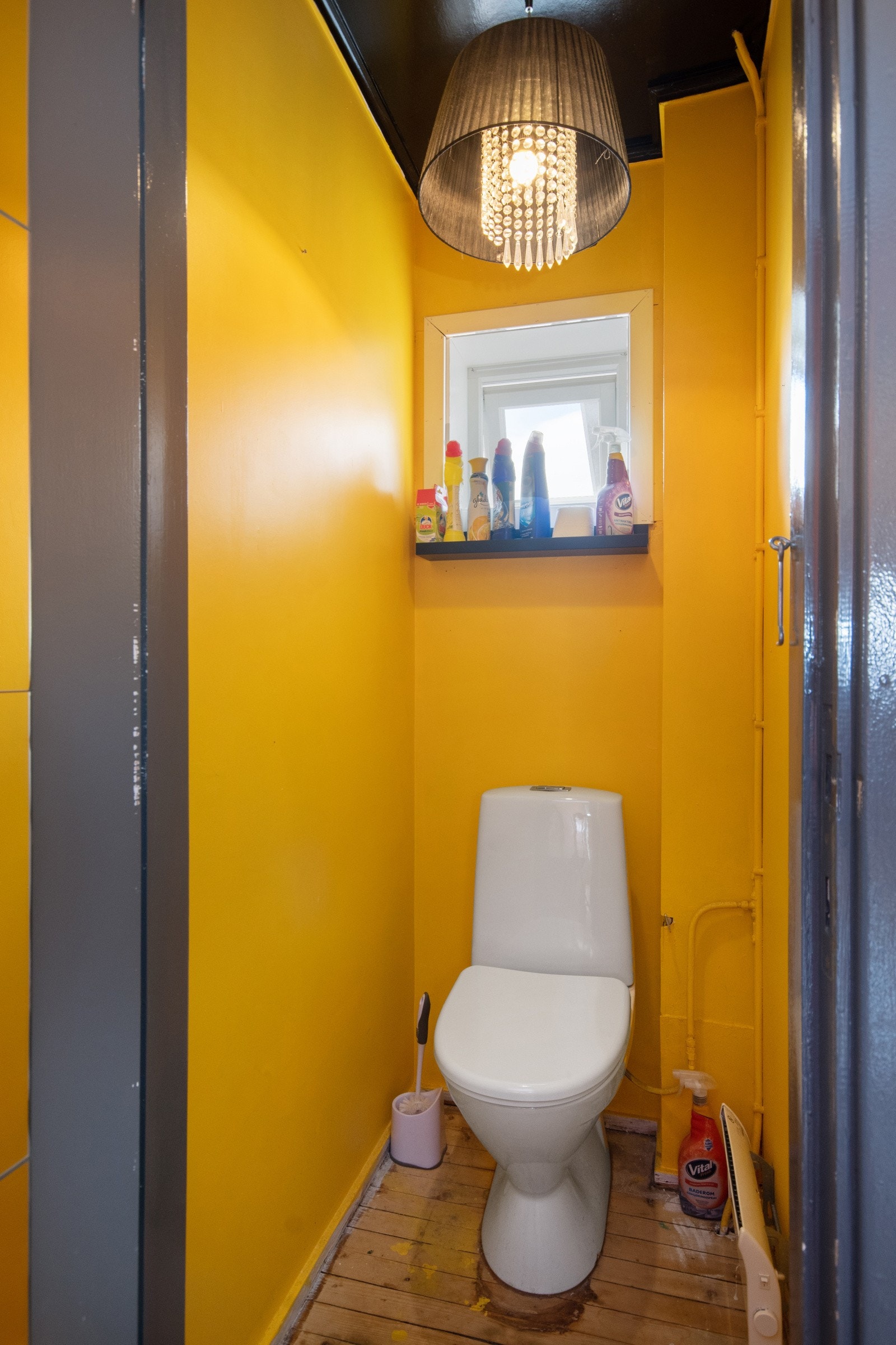 Wc-rom i 1. etasje Galleribilde