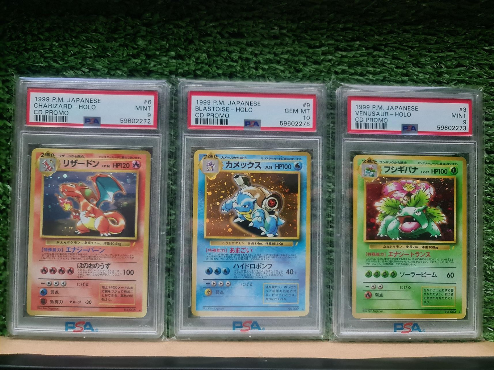 1999 Topps Pokemon sale Venusaur Charizard & Blastoise PSA 9