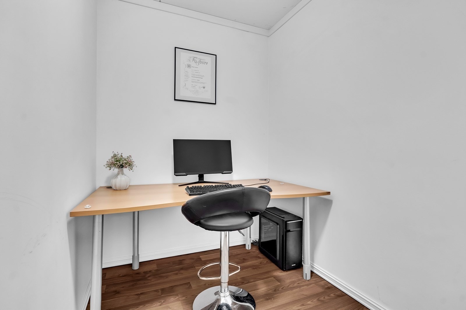 Praktisk rom med flere bruksmuligheter. Rommet er på ca. 4 kvm Galleribilde