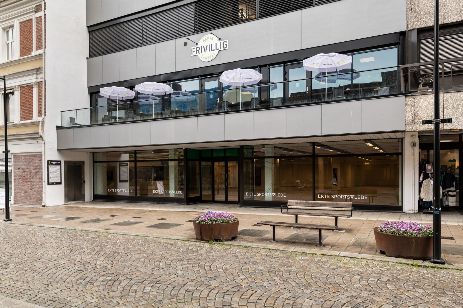 Butikklokale med inngang fra Torggata Galleribilde