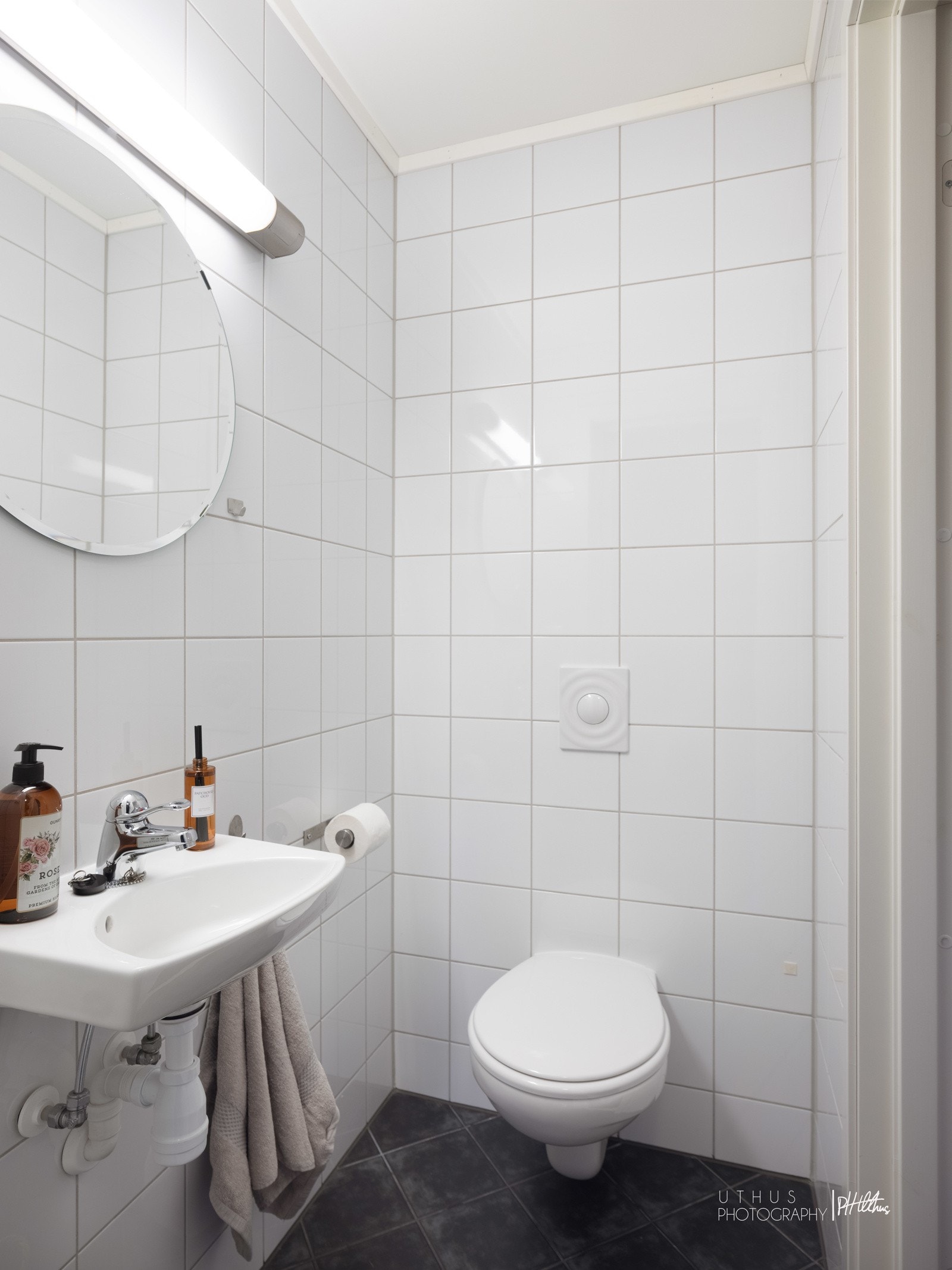 Eget toalettrom Galleribilde