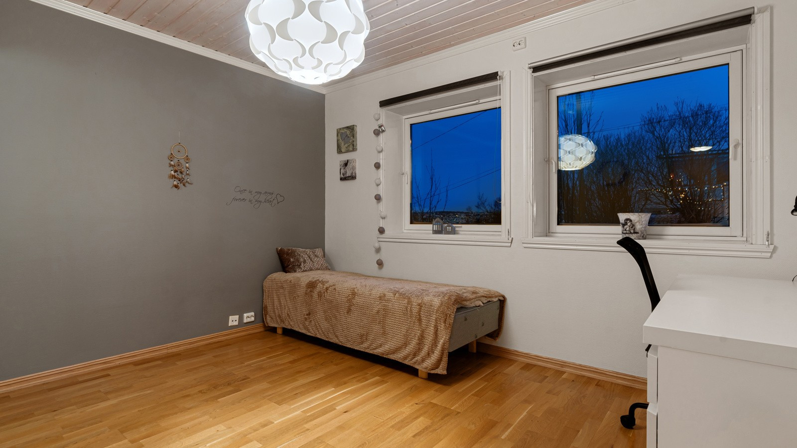 Soverom 2, rommene er romslige