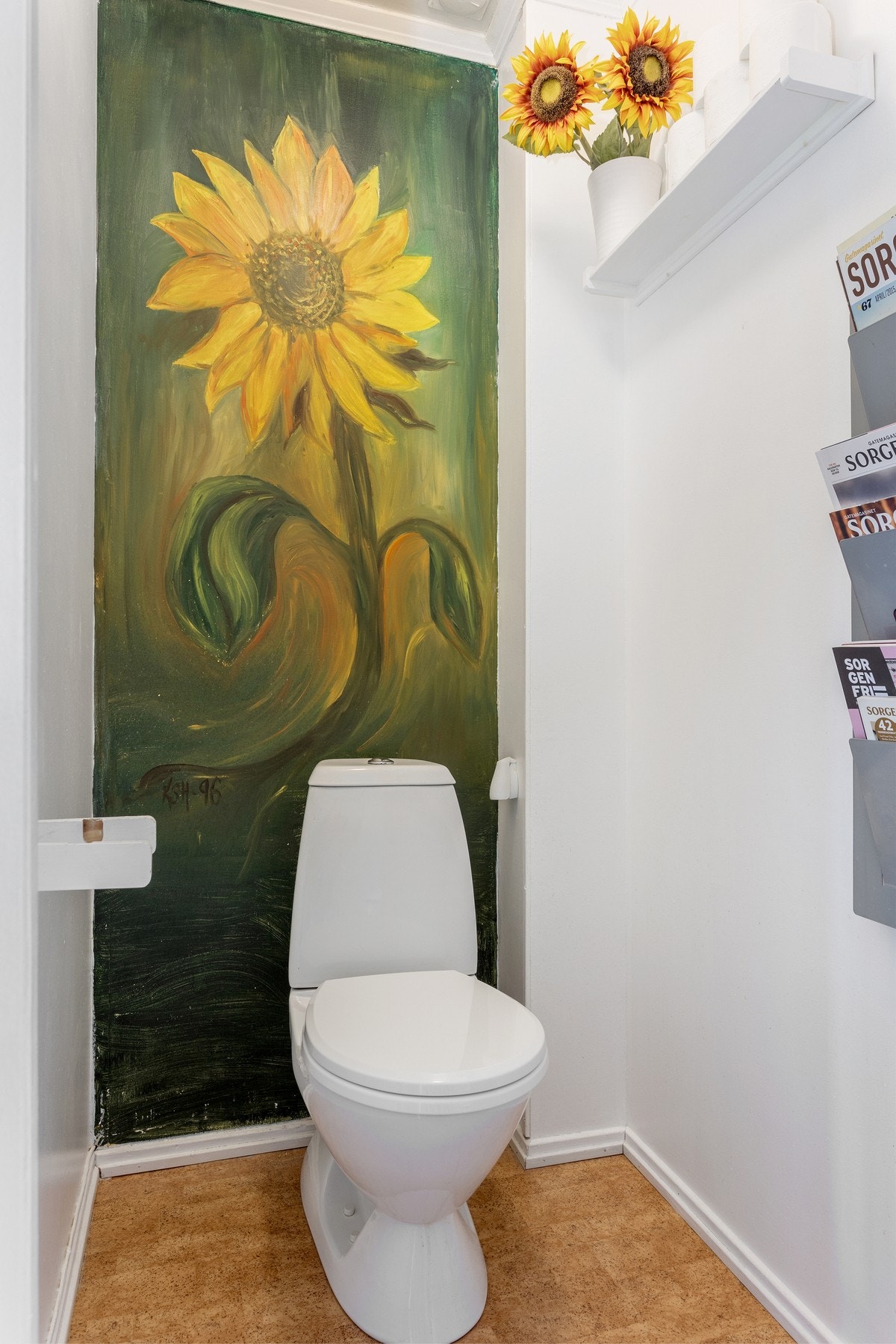 Separat toalettrom Galleribilde