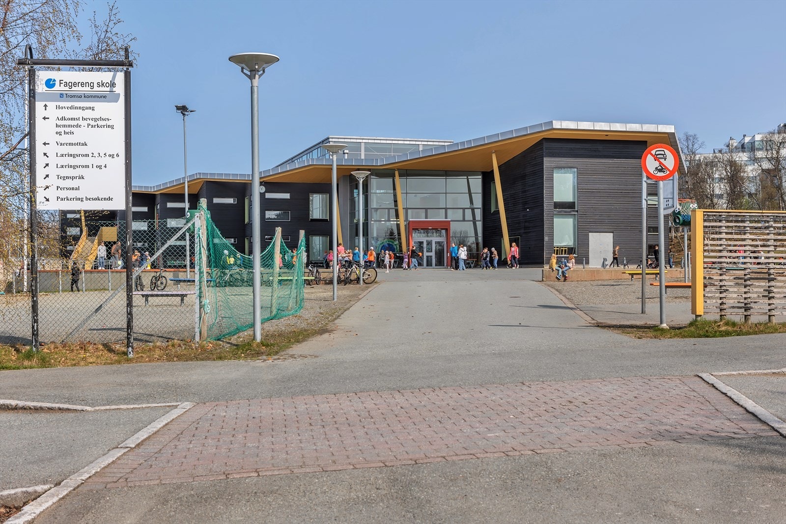 Fagereng skole Galleribilde
