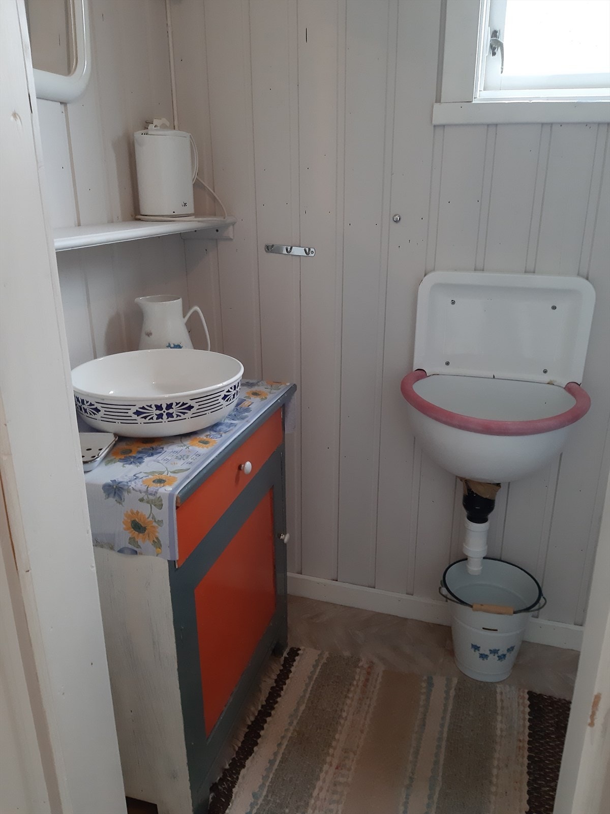 Vaskerom Galleribilde