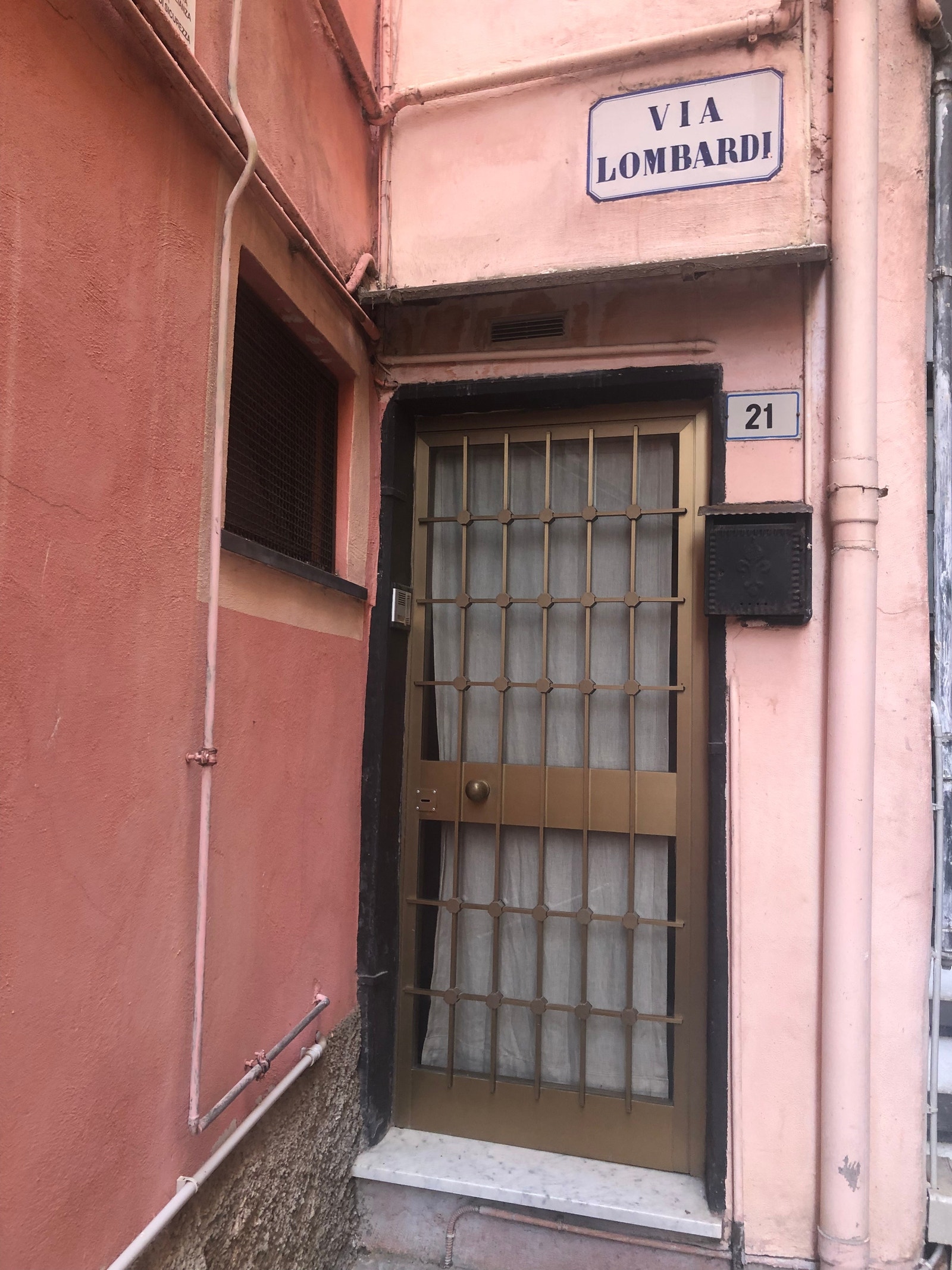 Egen inngang Galleribilde