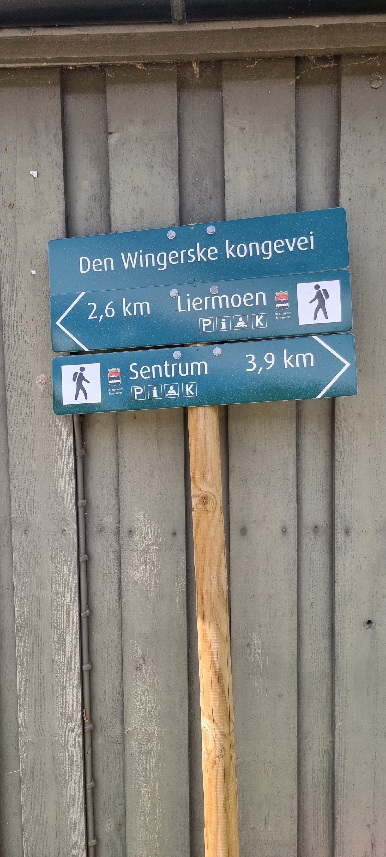 Skiltet mot Liermoen og Kongsvinger sentrum Galleribilde