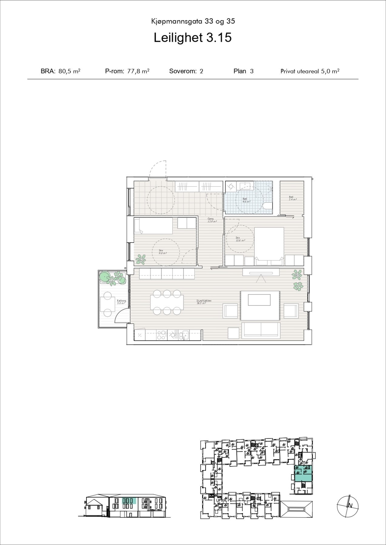 Plantegning av leiligheten - areal 81 kvm. Galleribilde