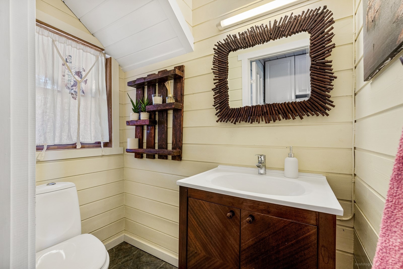 Separat toalett Galleribilde