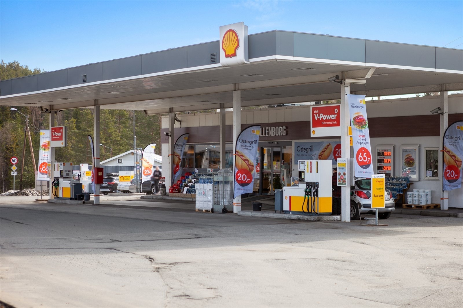 bkfoto.no_Vaarvn2_027.jpg Galleribilde