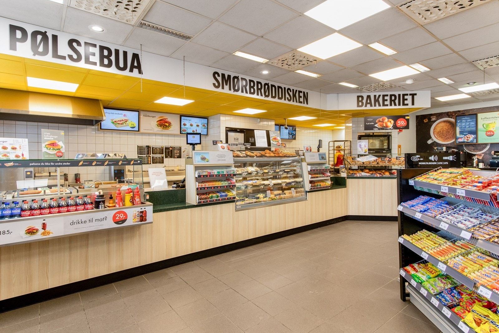 bkfoto.no_Vaarvn2_024.jpg Galleribilde