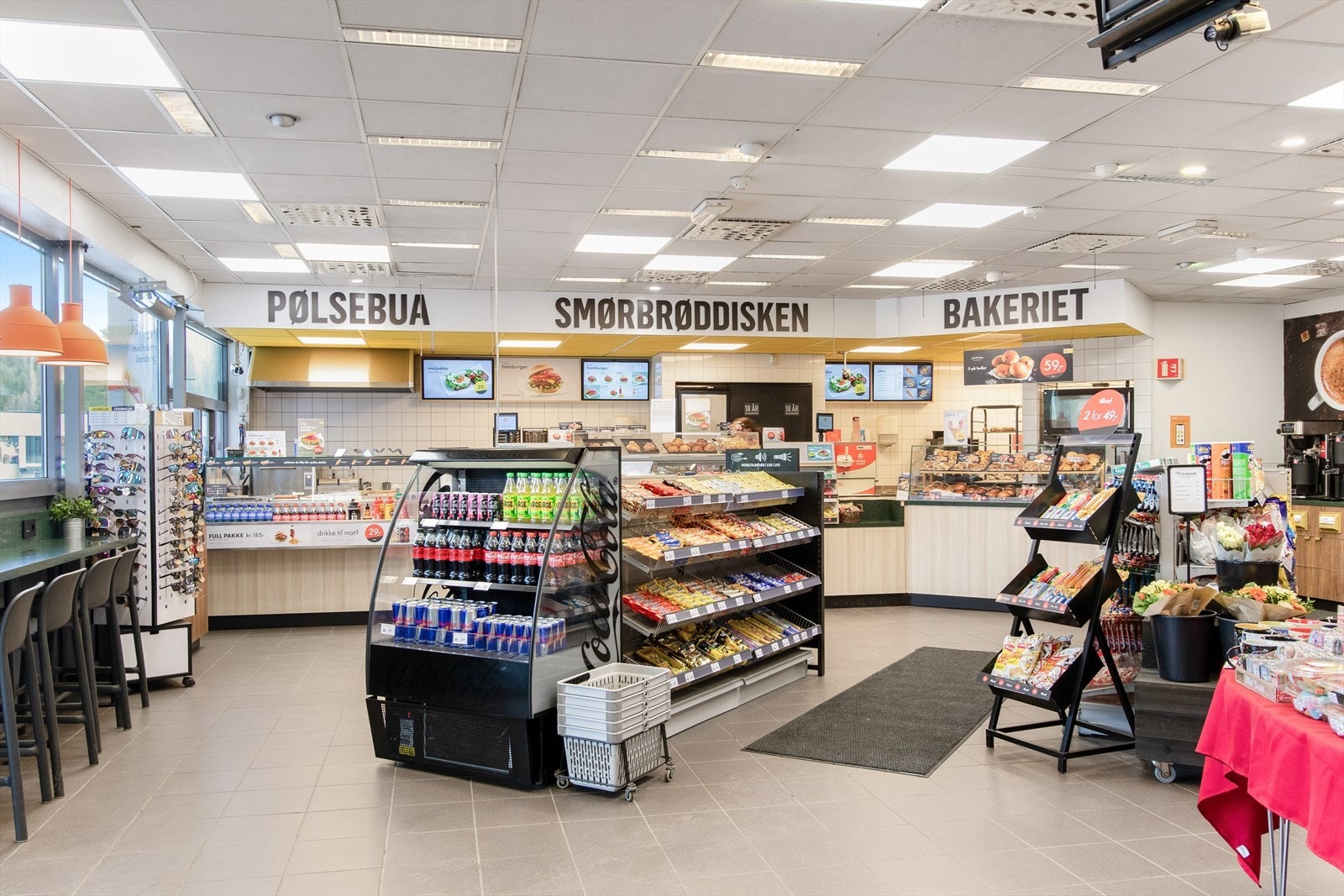 bkfoto.no_Vaarvn2_015.jpg Galleribilde