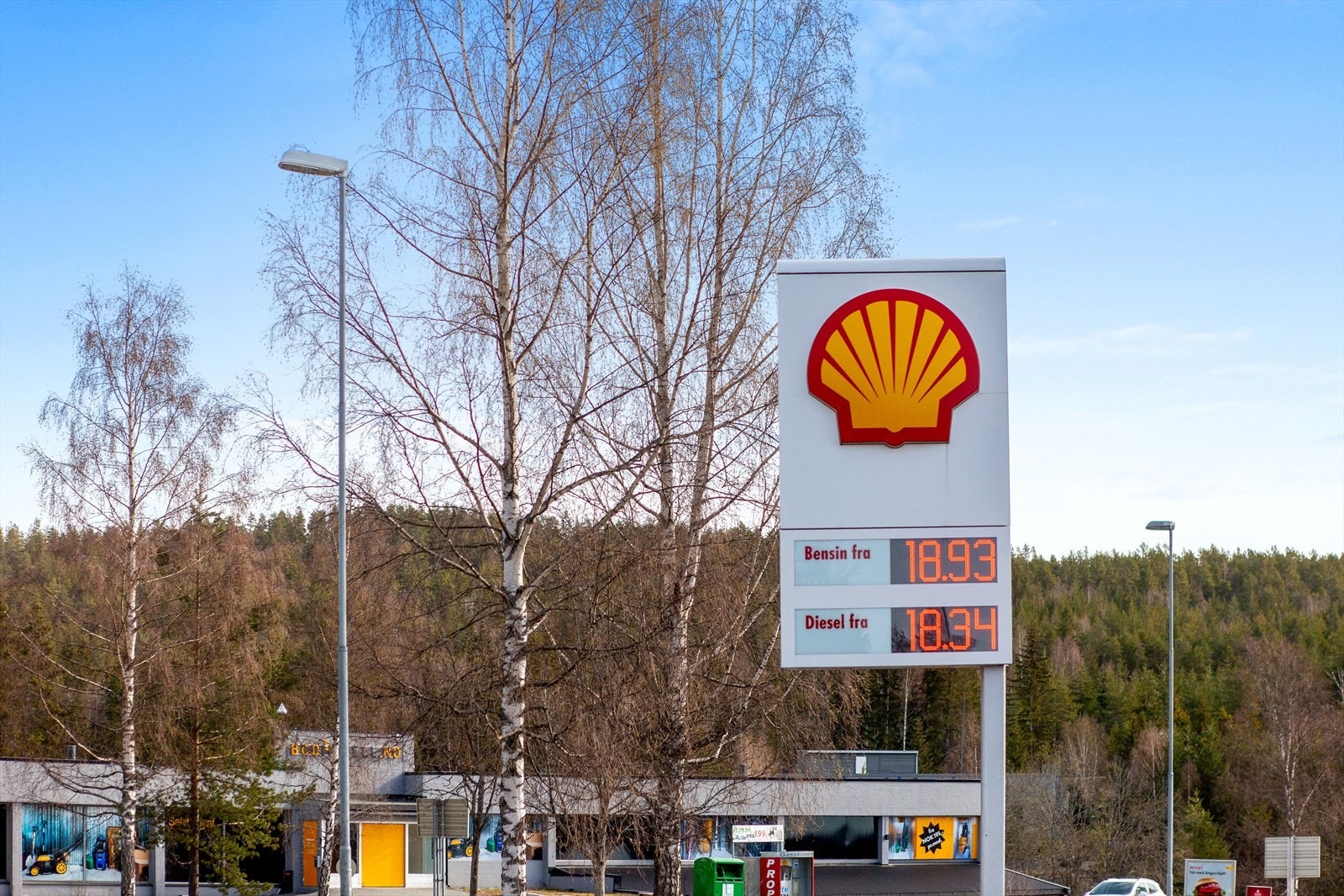 bkfoto.no_Vaarvn2_026.jpg Galleribilde