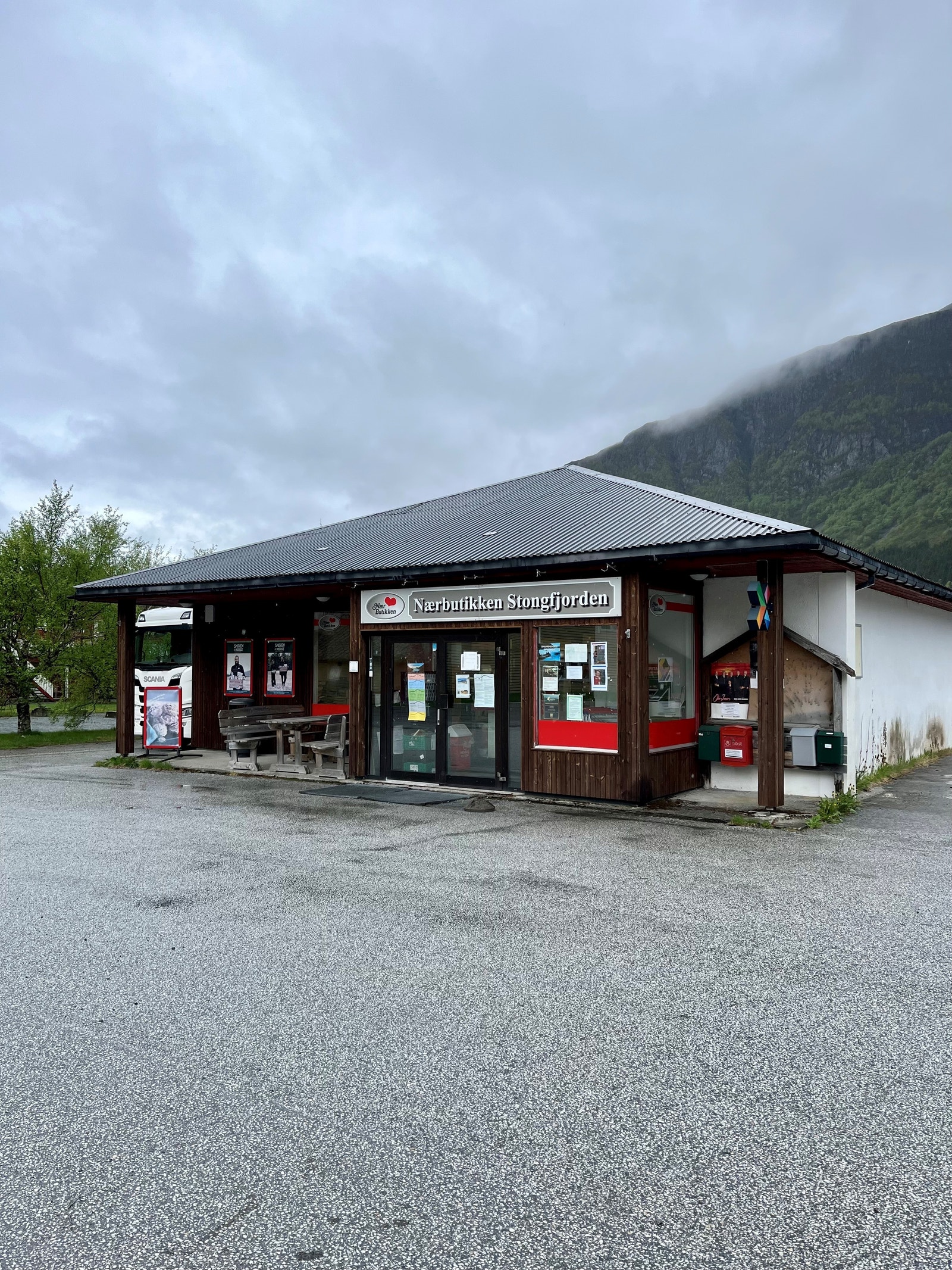 Mot veg Galleribilde