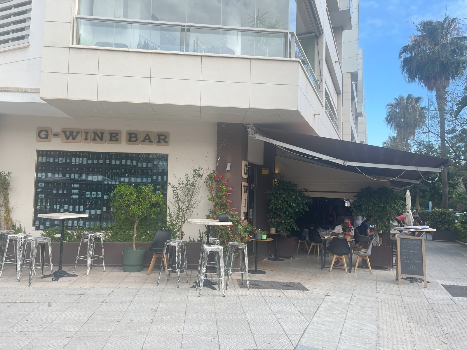 Vinbar i nærheten Galleribilde