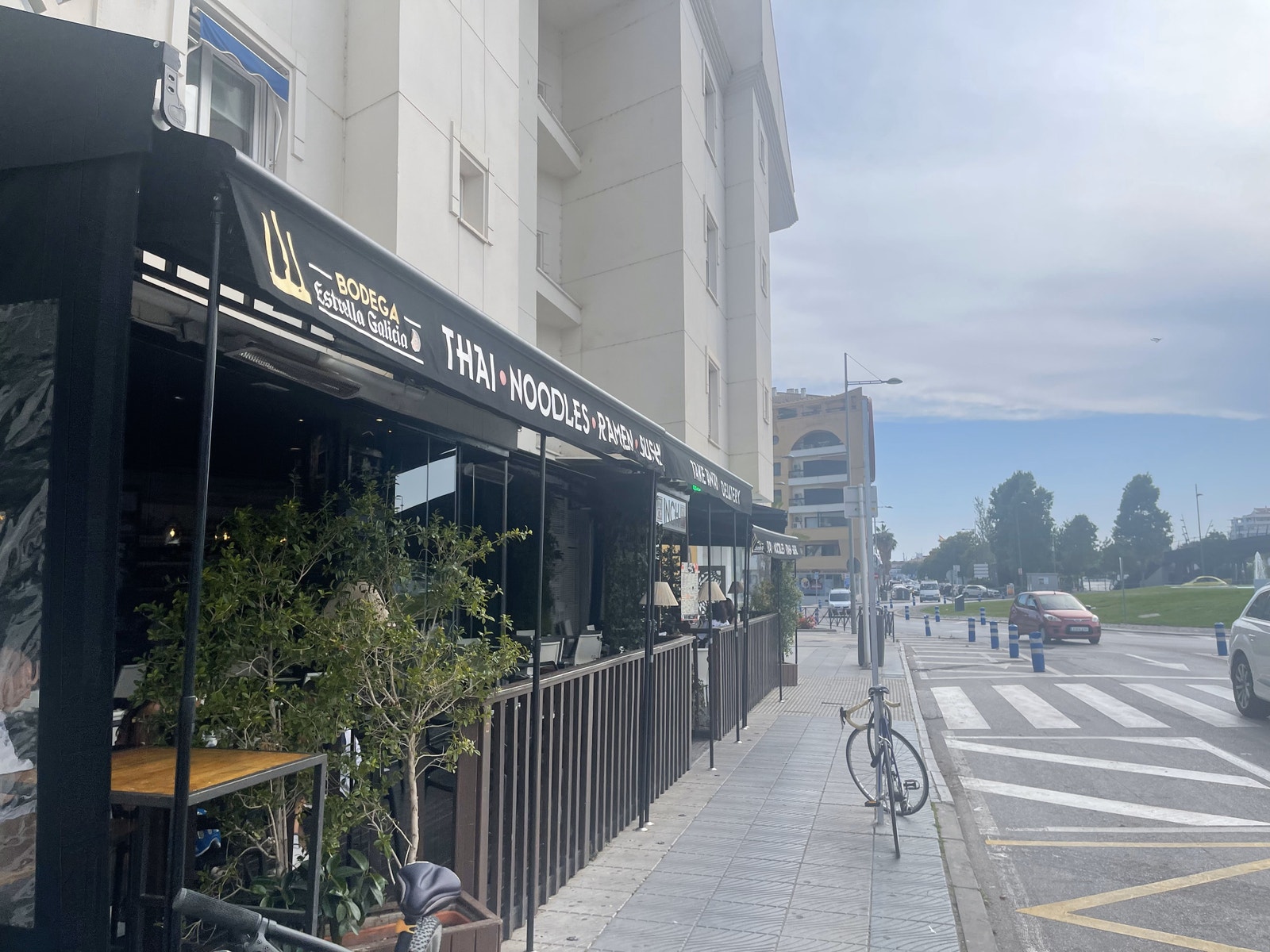 En restaurant i nærheten Galleribilde