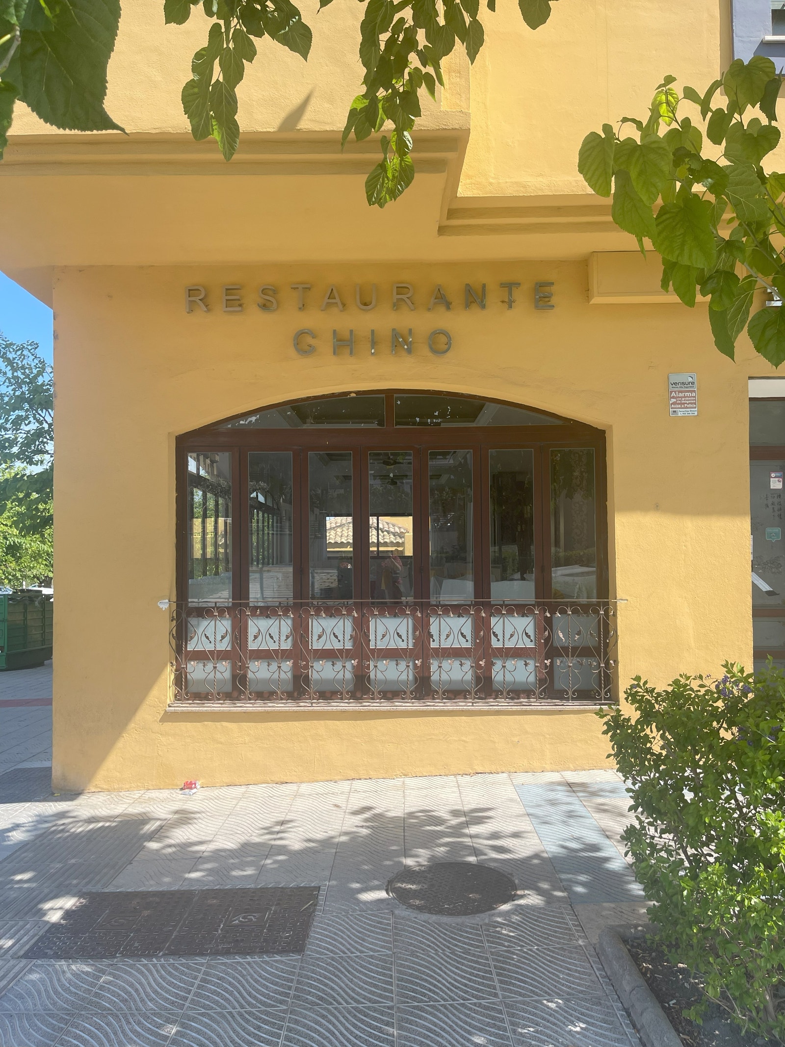 En restaurant i nærheten Galleribilde