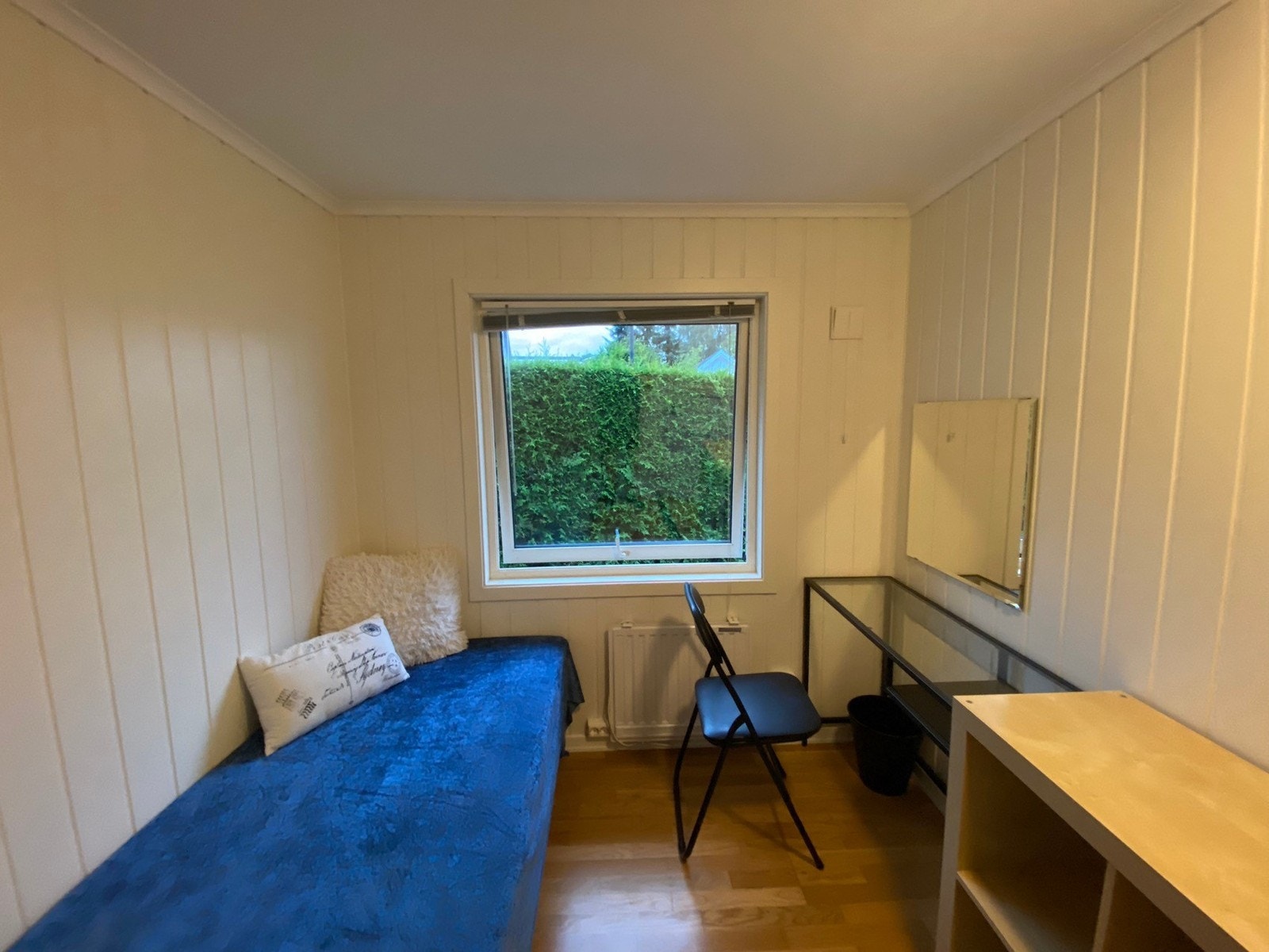 Vestro rom nr 2 pris 4300kr/mnd Galleribilde