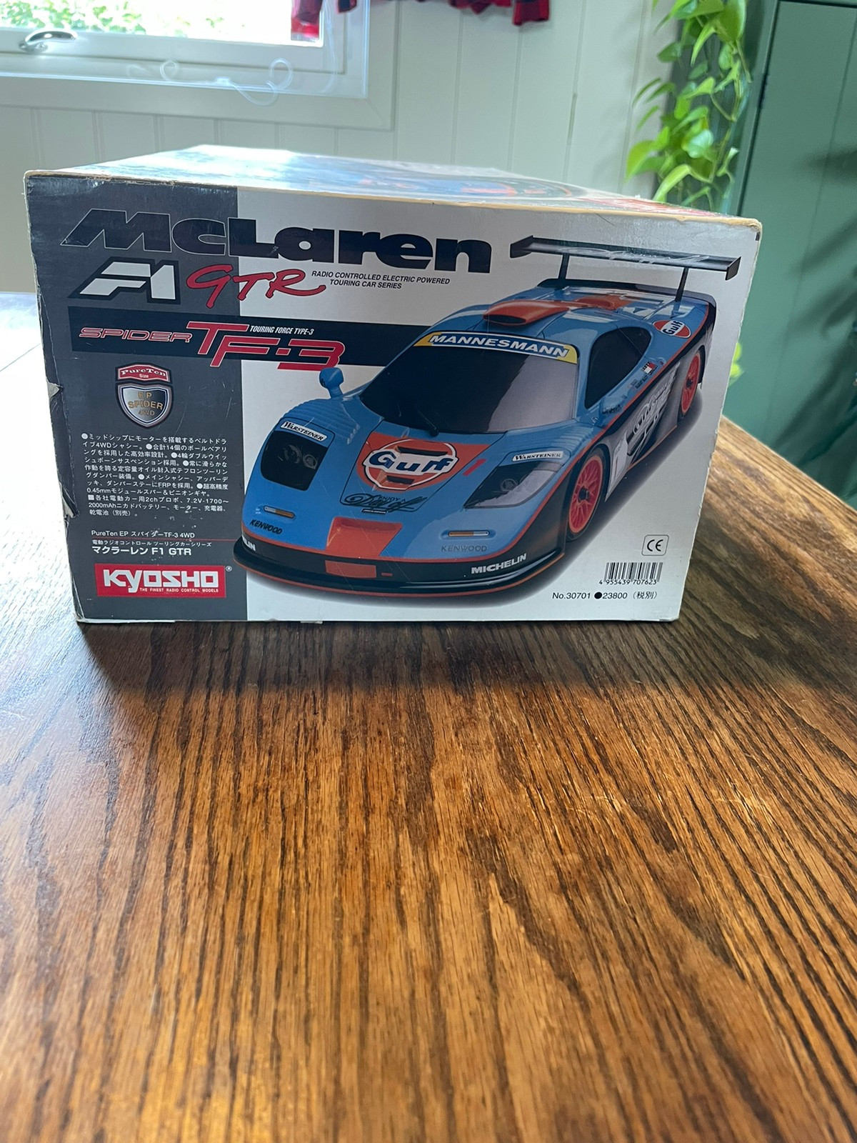 Kyosho McLaren F1 GTR Spider TF-3 | FINN-torget