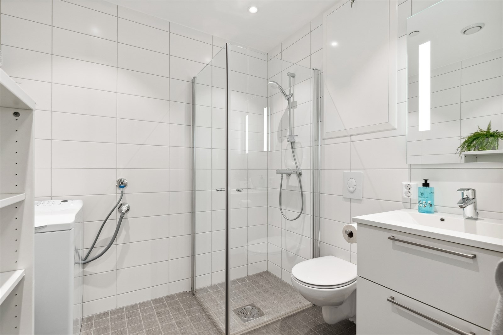 Pent flislagt baderom på 4,3m². TG0 fra takstmann. Galleribilde