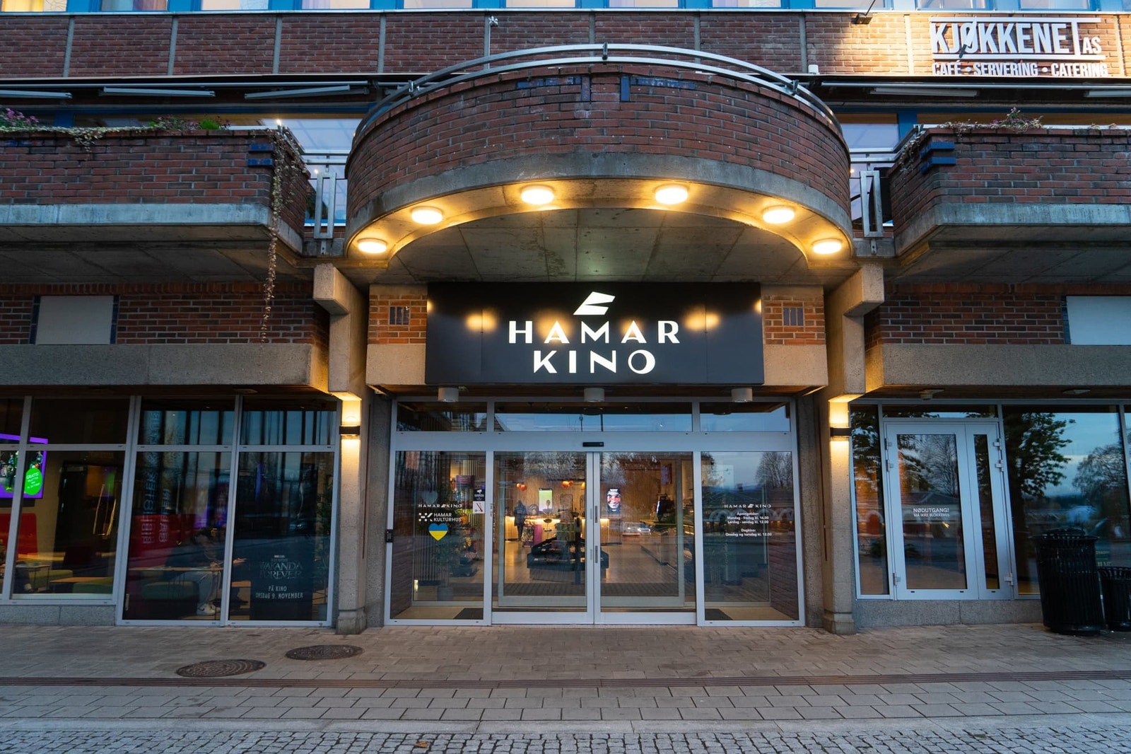 Kort veg til Hamar sentrum Galleribilde