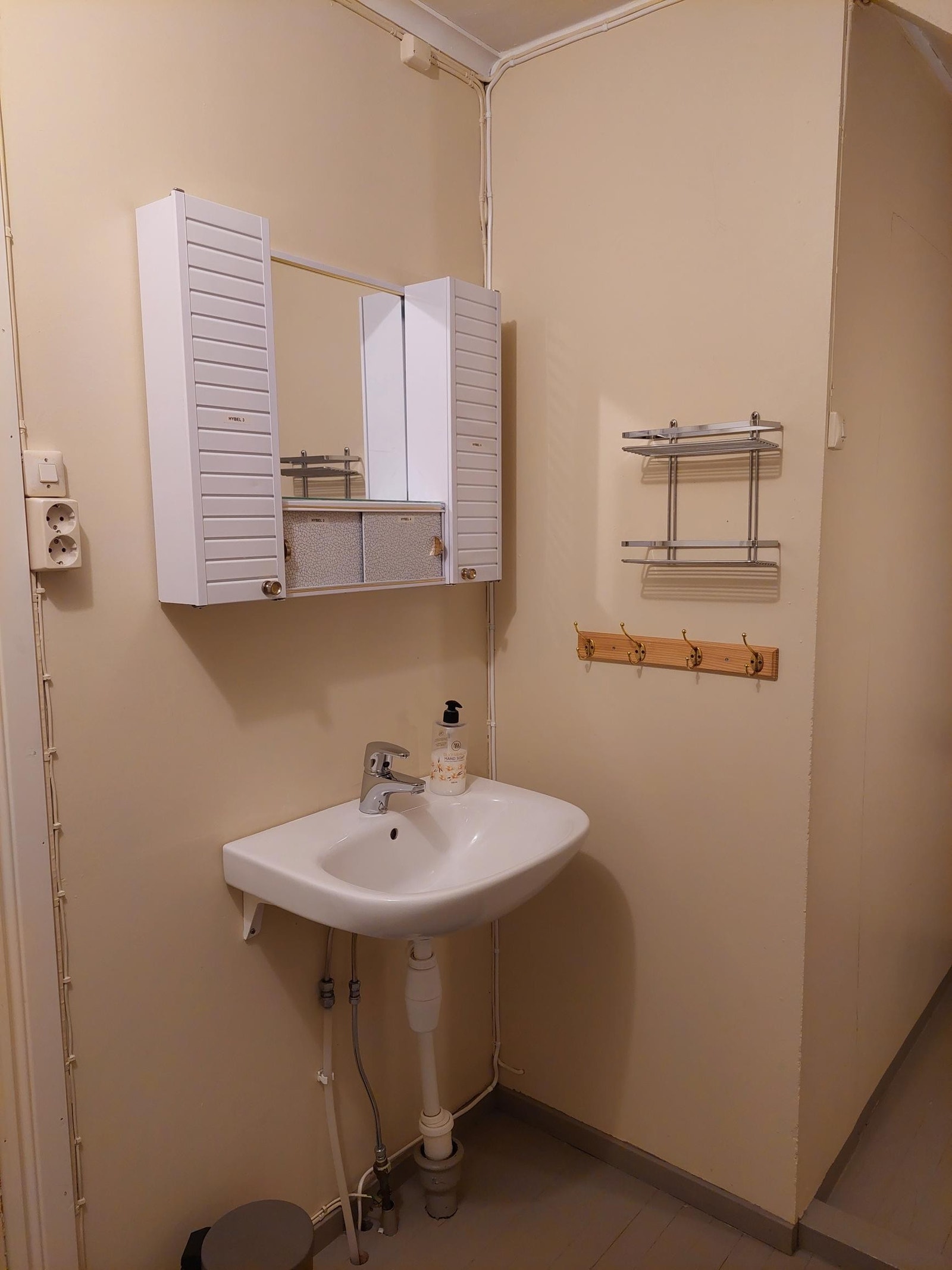 Vaskerom/toalettrom i 3.etasje Galleribilde