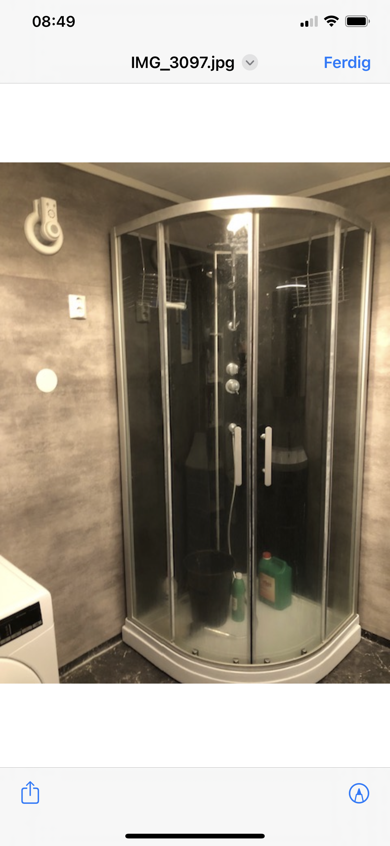 Del av badet Galleribilde