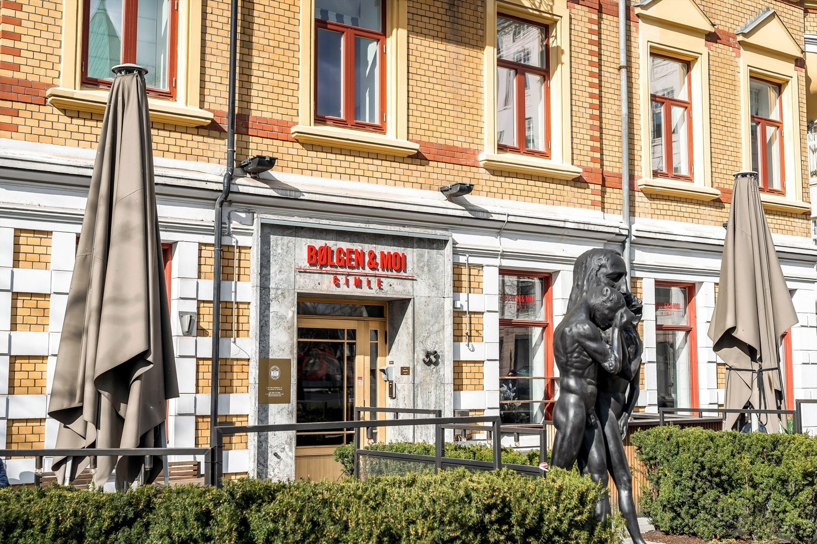 Restaurant Bølgen og Moi Gimle noen få minutter gang unna. Galleribilde