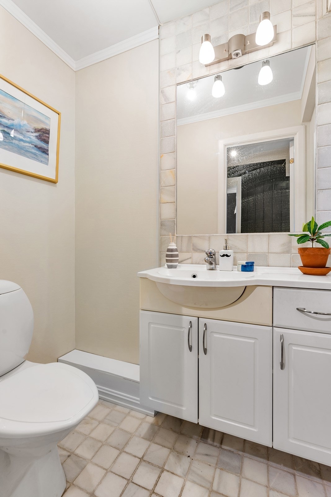 Wc-rom i boligens 1.etasje. Galleribilde